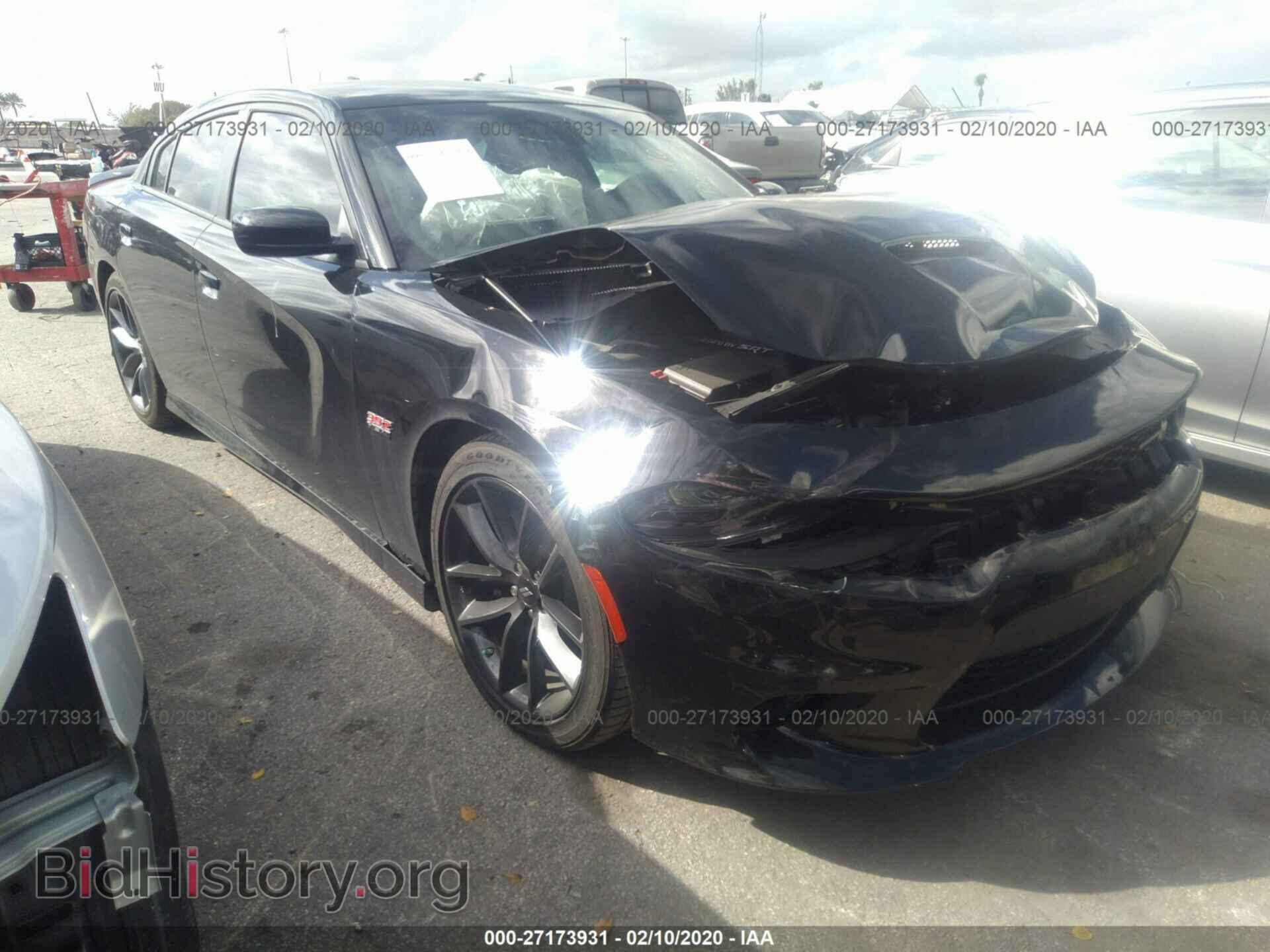 Photo 2C3CDXGJ2KH553678 - DODGE CHARGER 2019