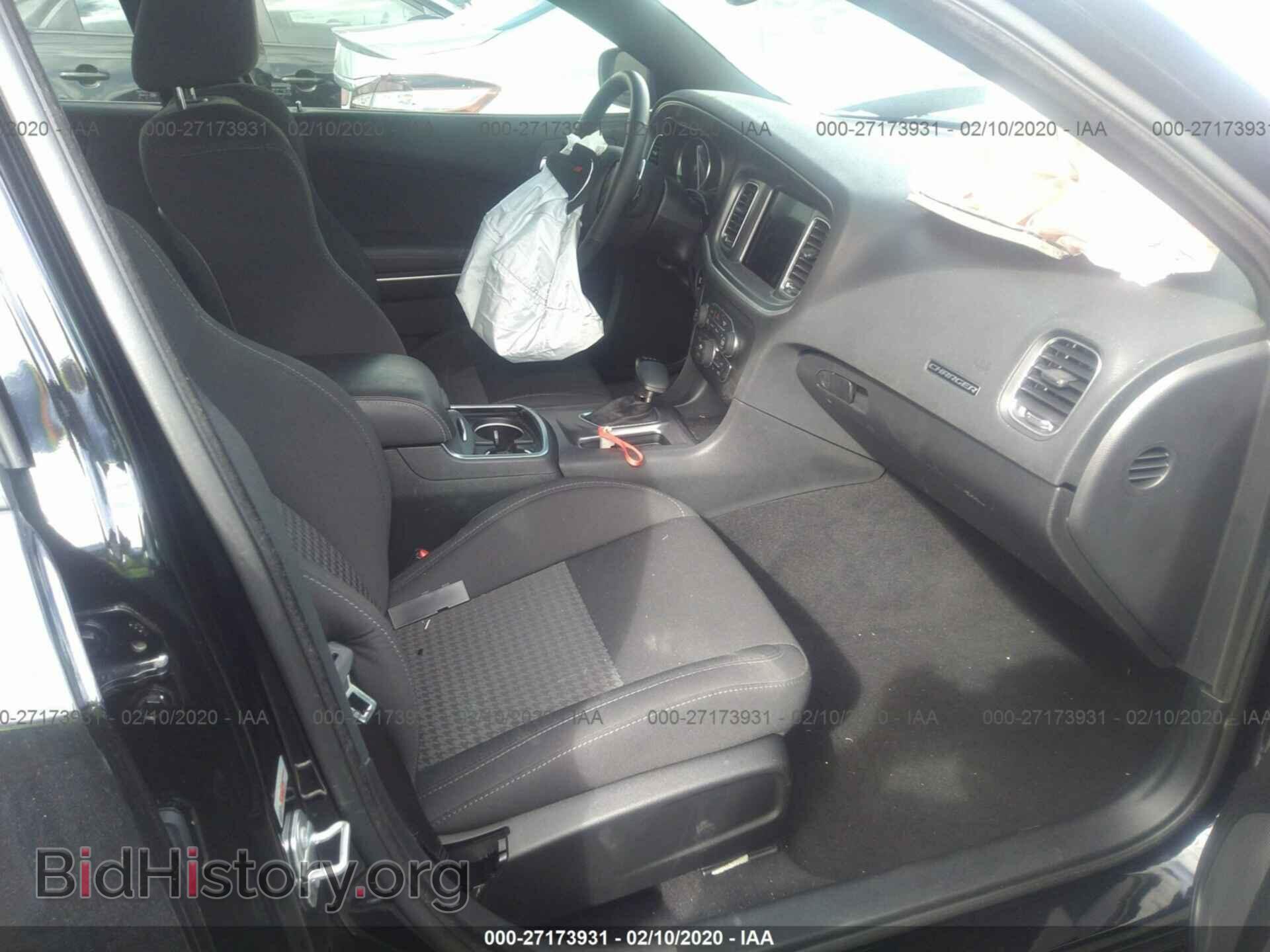 2019 DODGE CHARGER - VIN: 2C3CDXGJ2KH553678 - Photo 5