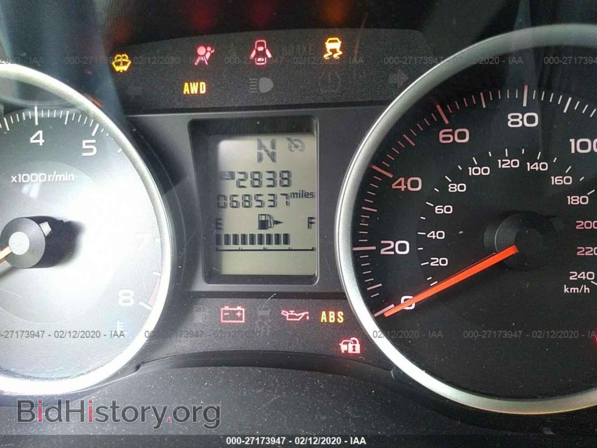 2015 SUBARU FORESTER - VIN: JF2SJADC8FH545441 - Фото 7