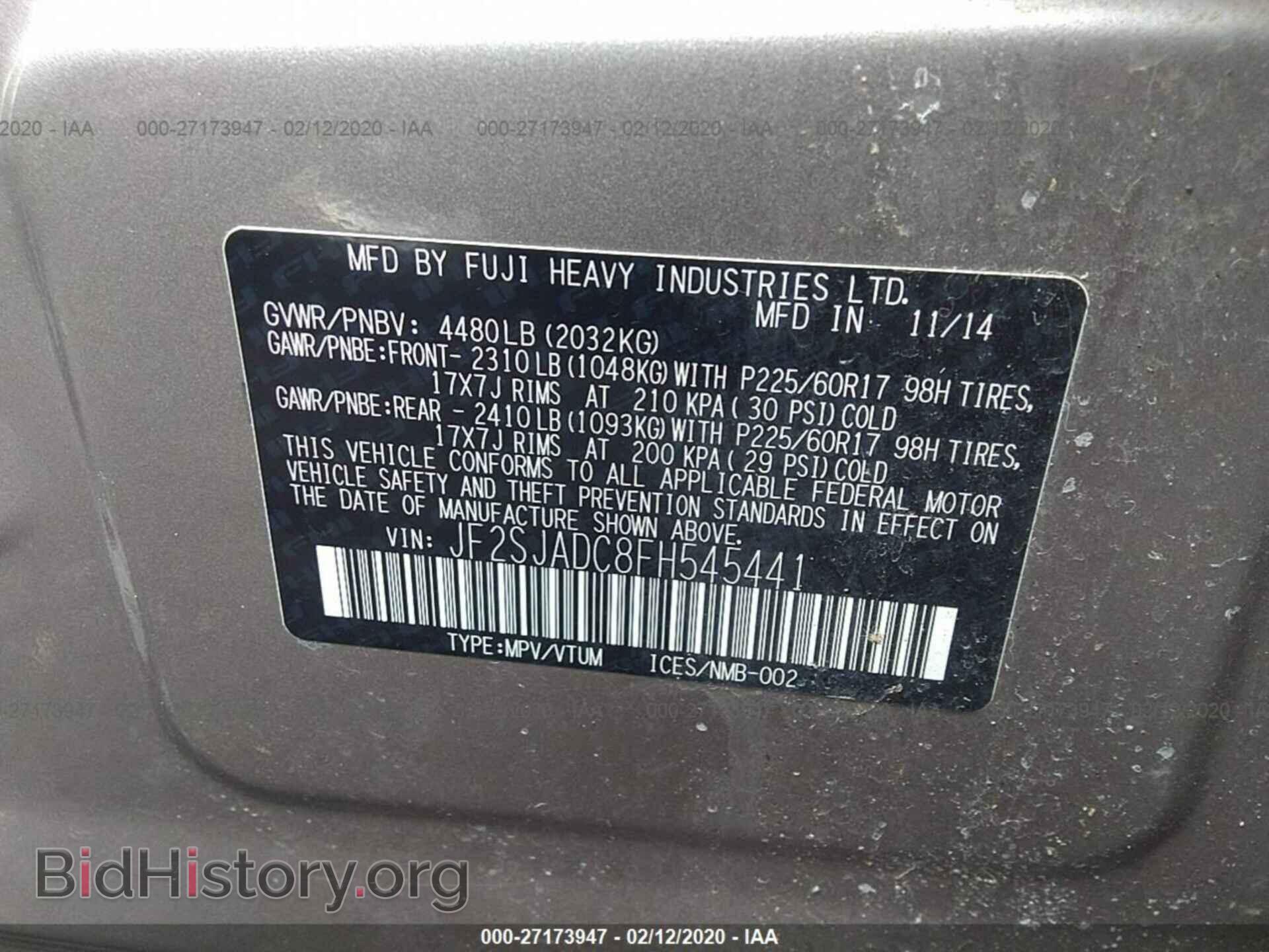 2015 SUBARU FORESTER - VIN: JF2SJADC8FH545441 - Фото 9