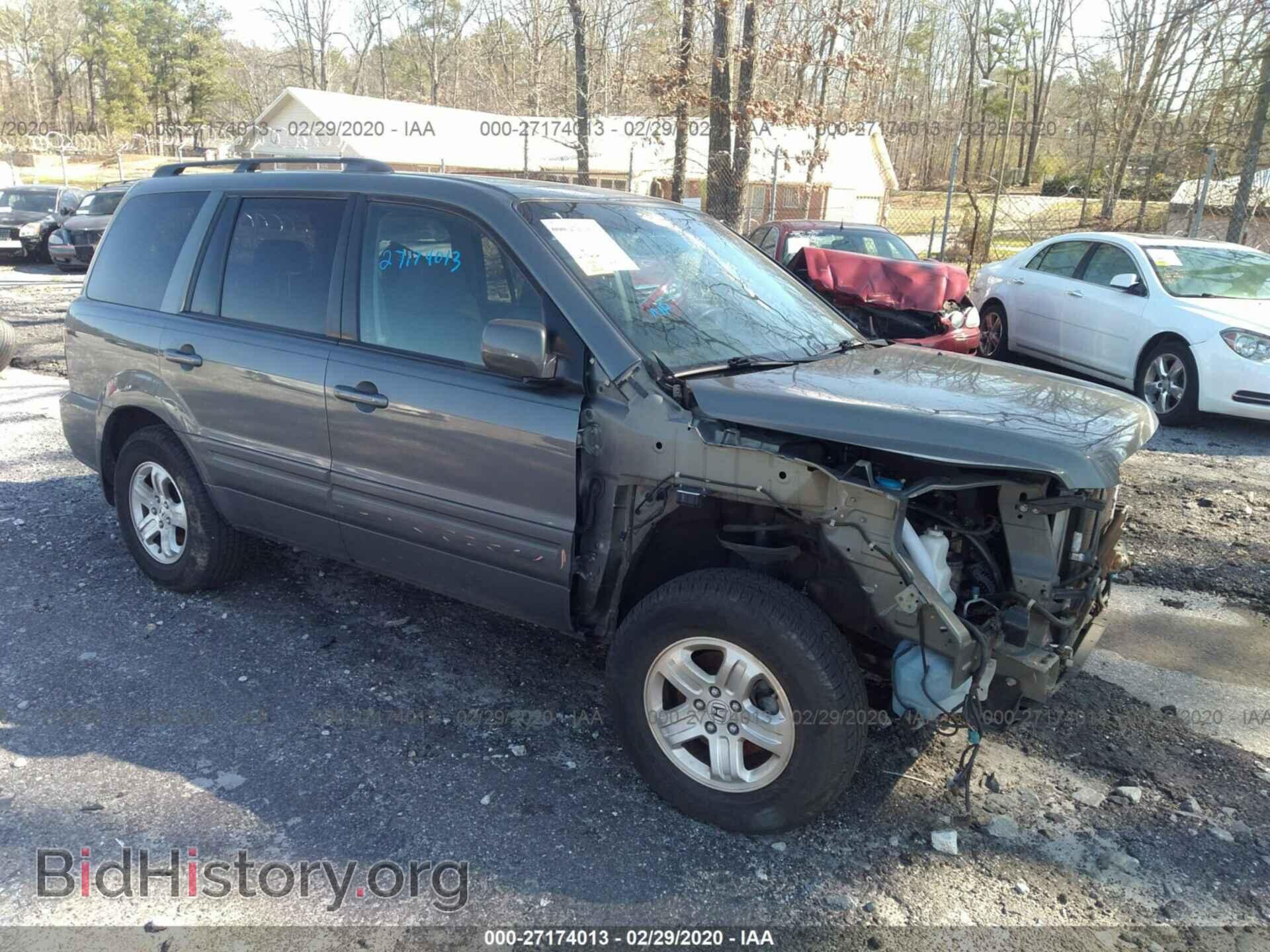 Фотография 5FNYF28258B009857 - HONDA PILOT 2008
