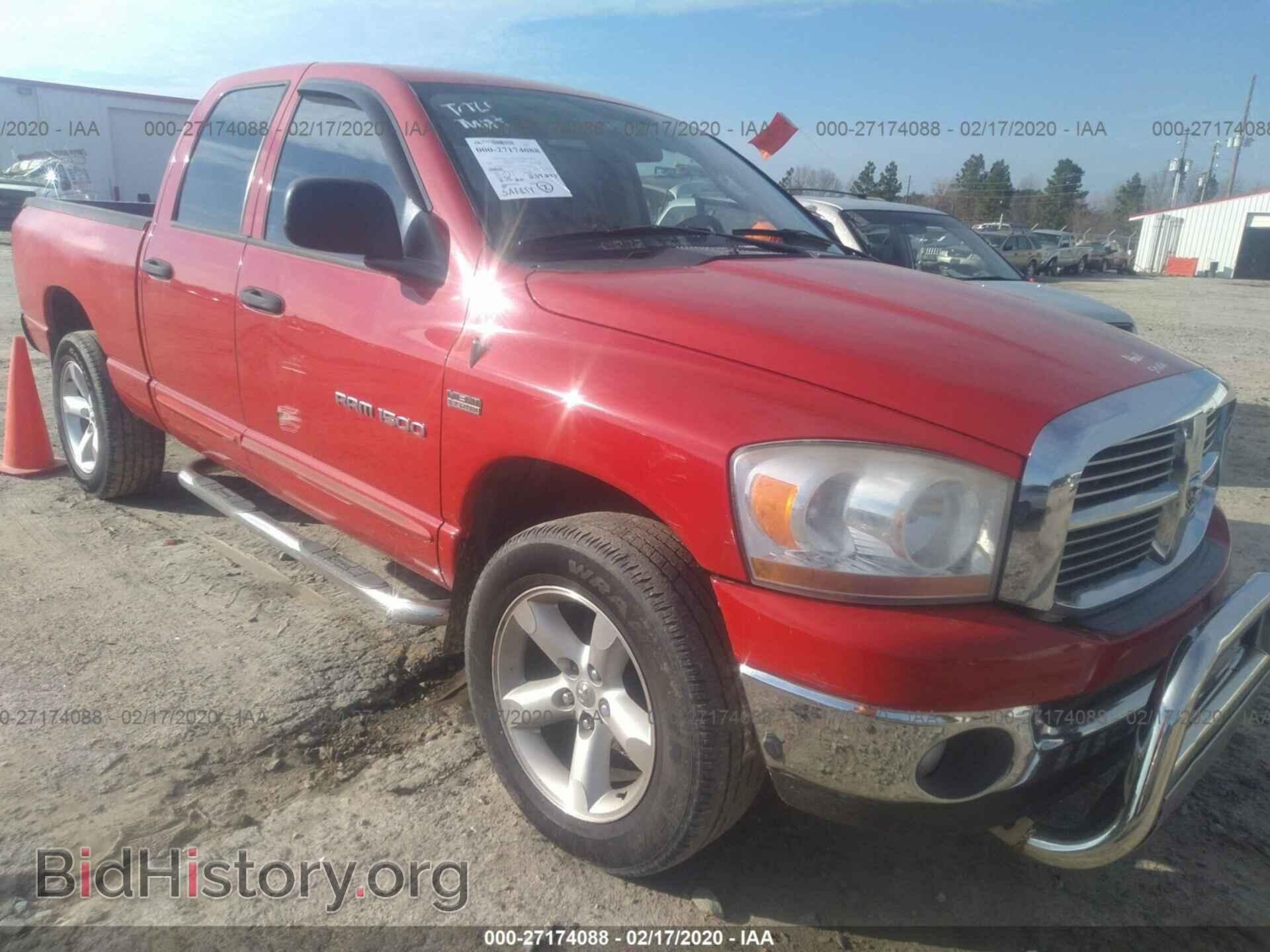 Фотография 1D7HU18246S585932 - DODGE RAM 1500 2006