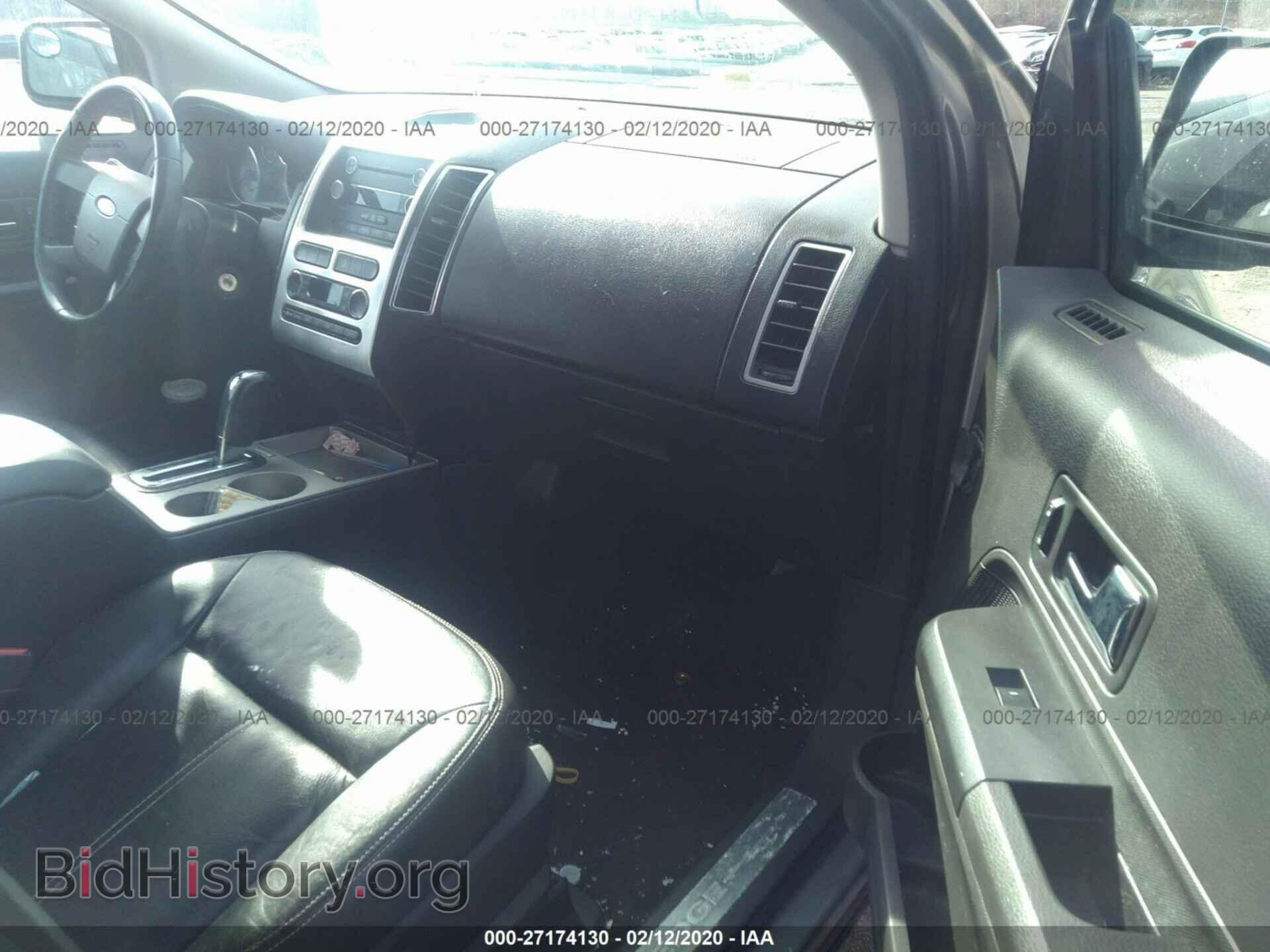 2008 FORD EDGE - VIN: 2FMDK49C48BB23712 - Фото 5