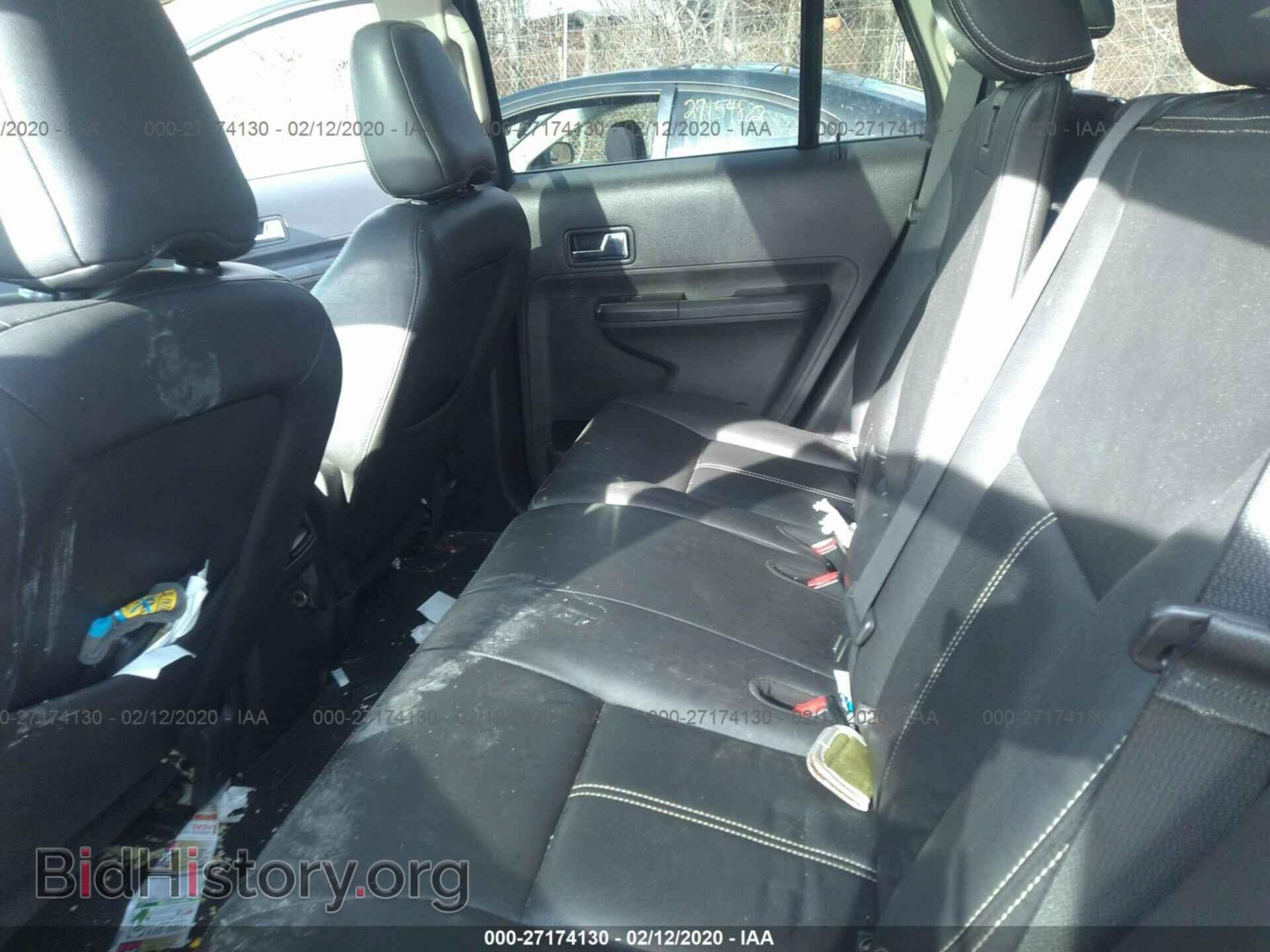 2008 FORD EDGE - VIN: 2FMDK49C48BB23712 - Фото 8