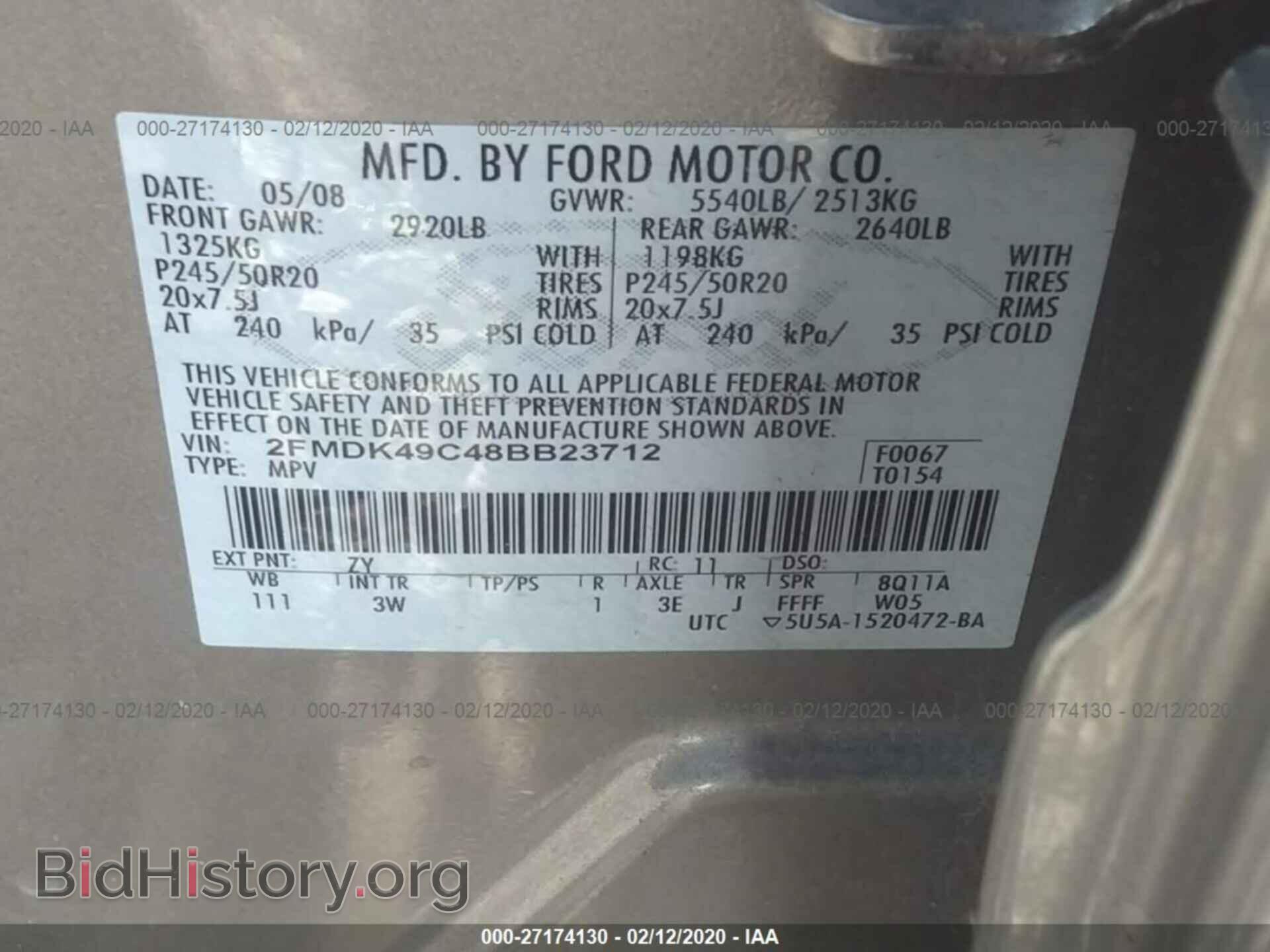 2008 FORD EDGE - VIN: 2FMDK49C48BB23712 - Фото 9