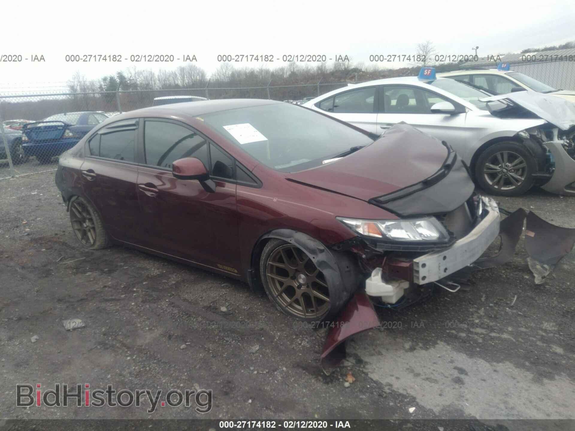 Фотография 19XFB2F54DE200668 - HONDA CIVIC 2013