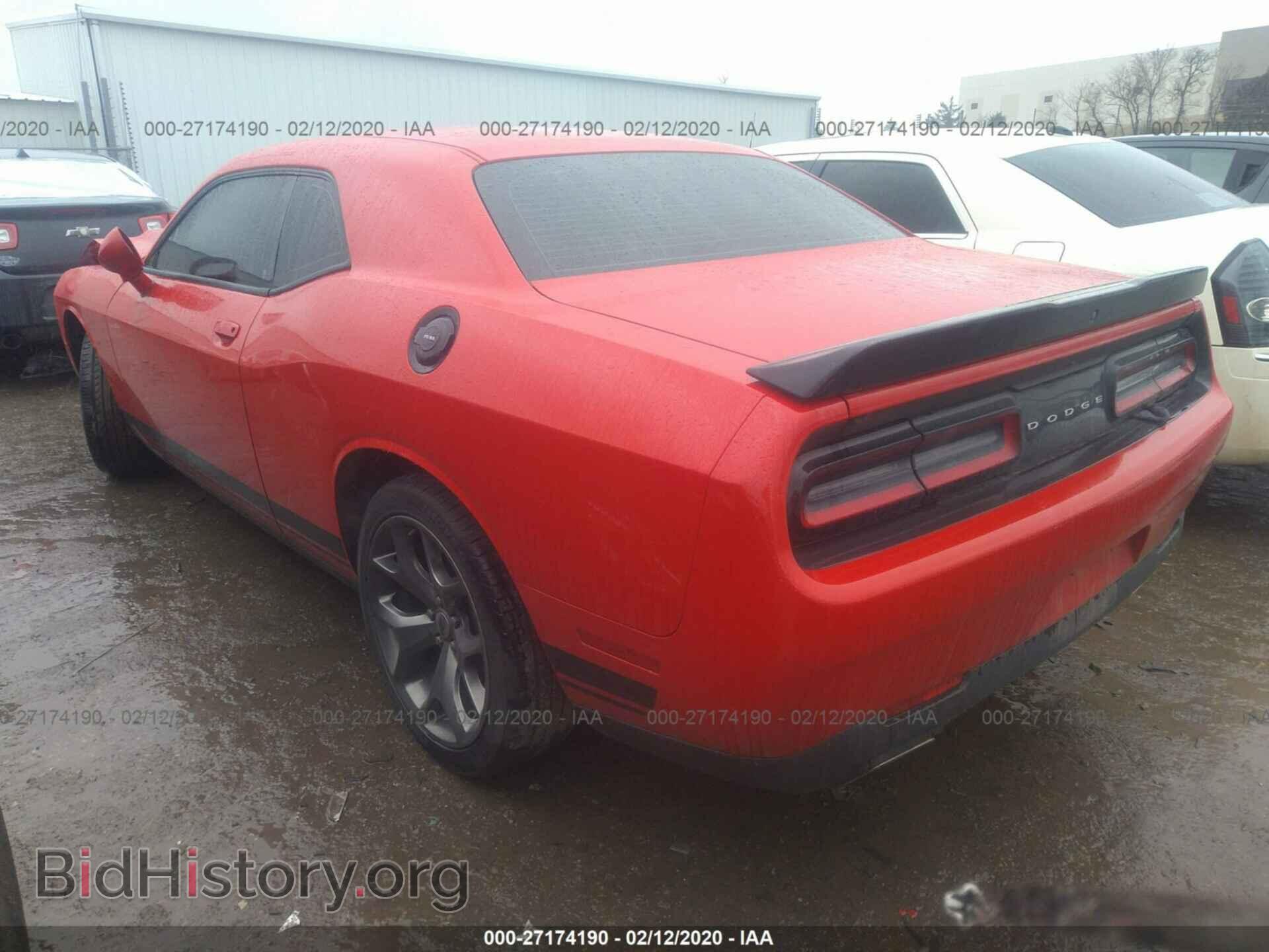 2017 DODGE CHALLENGER - VIN: 2C3CDZAG7HH549269 - Photo 3