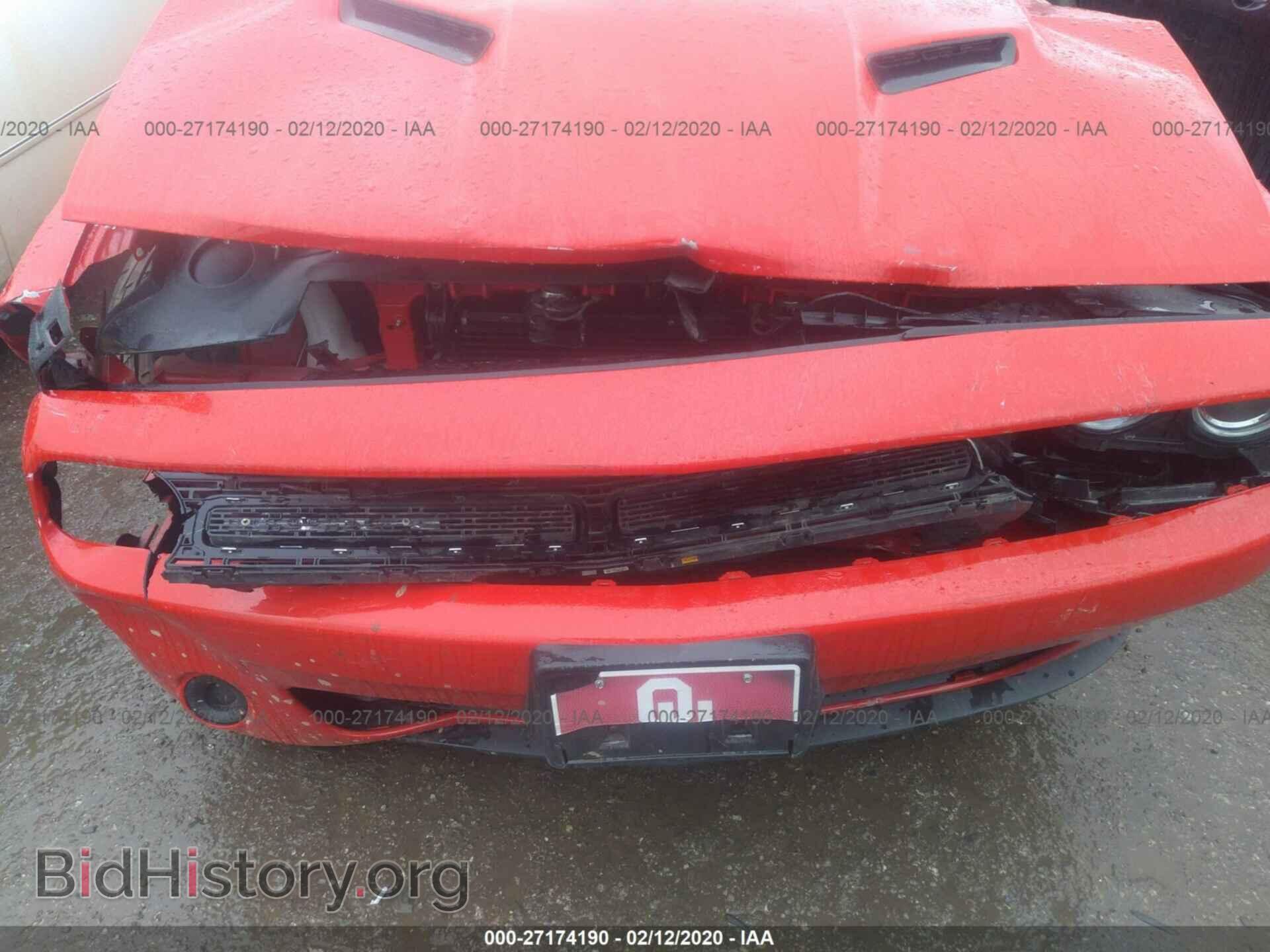 2017 DODGE CHALLENGER - VIN: 2C3CDZAG7HH549269 - Photo 6