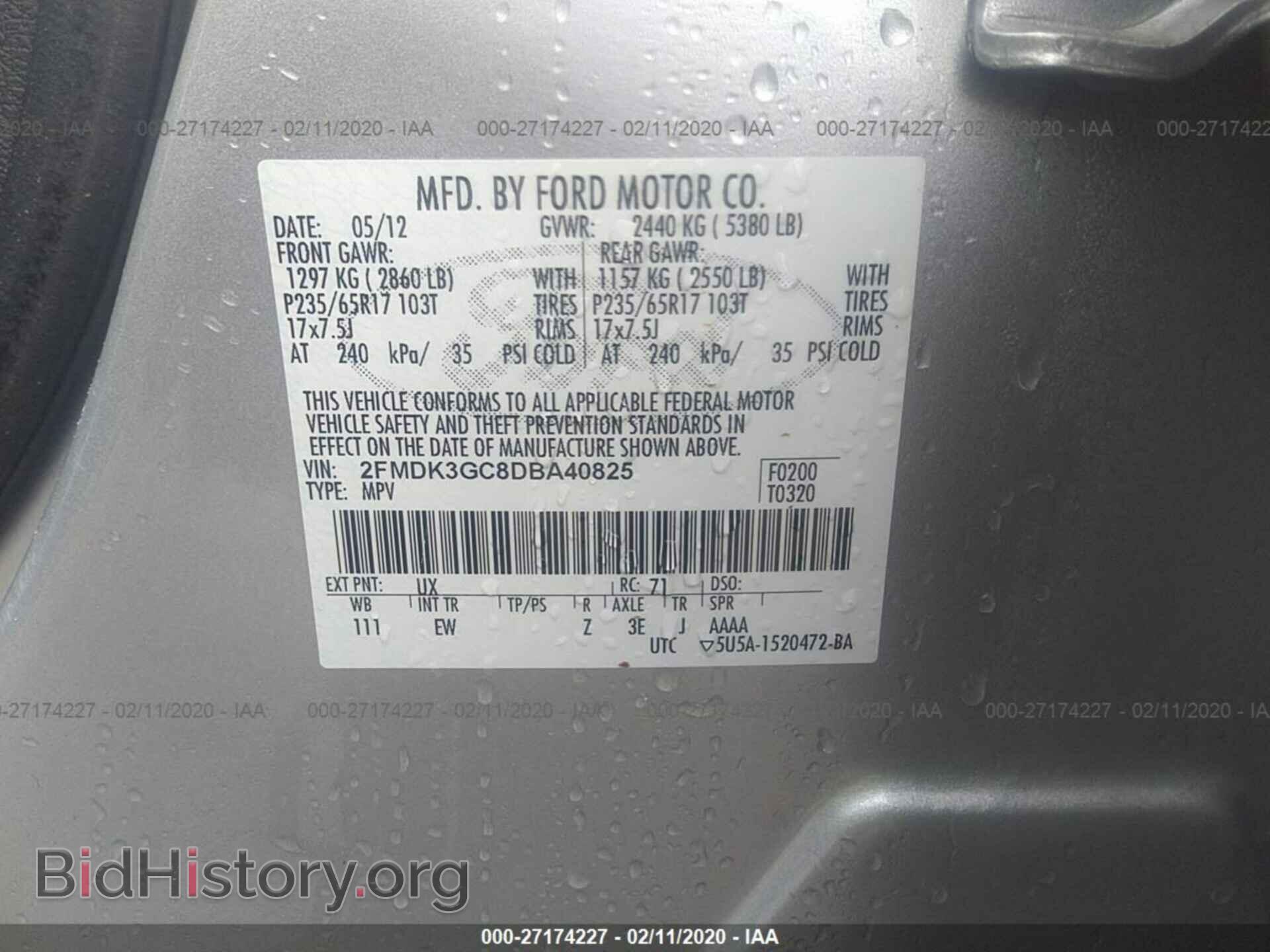 2013 FORD EDGE - VIN: 2FMDK3GC8DBA40825 - Photo 9