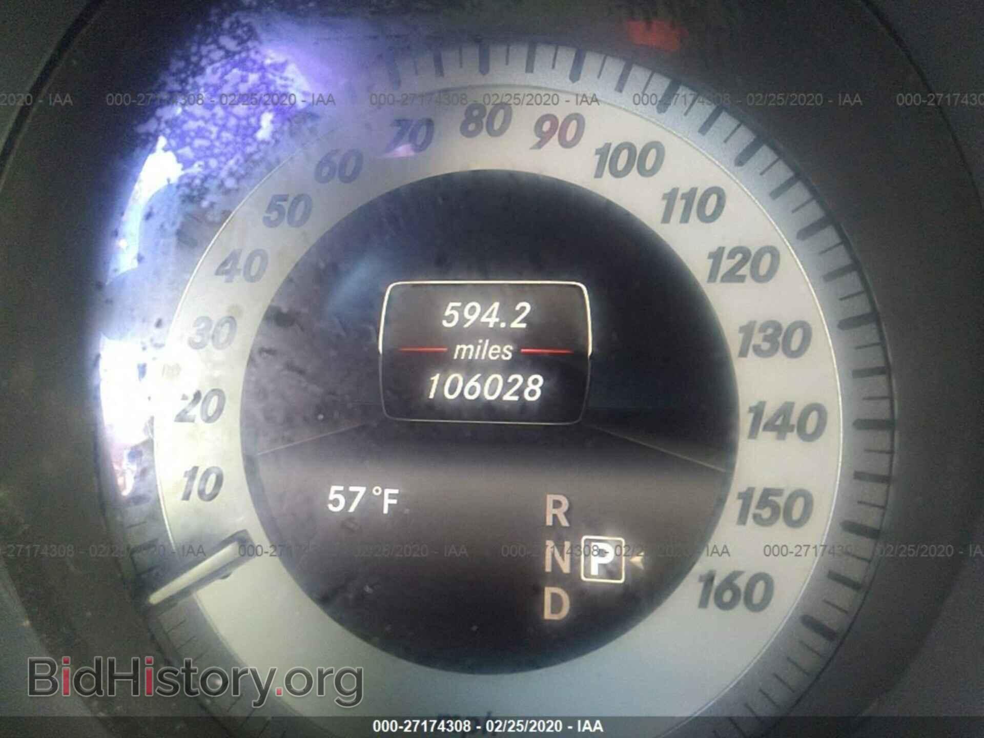 2014 MERCEDES-BENZ E - VIN: WDDHF0EB2EA937936 - Фото 7