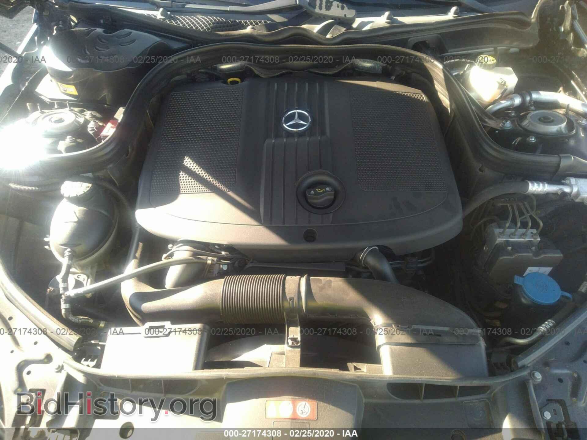 2014 MERCEDES-BENZ E - VIN: WDDHF0EB2EA937936 - Фото 10