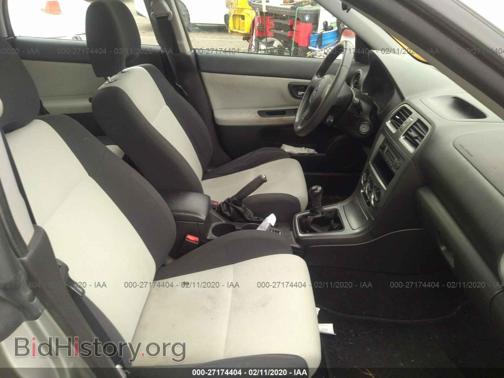 2005 SAAB 9-2 - VIN: JF4GG61685G053181 - Фото 5