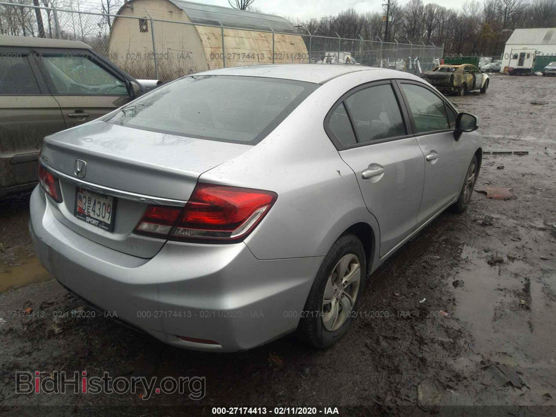 2013 HONDA CIVIC - VIN: 2HGFB2F58DH570706 - Фото 4