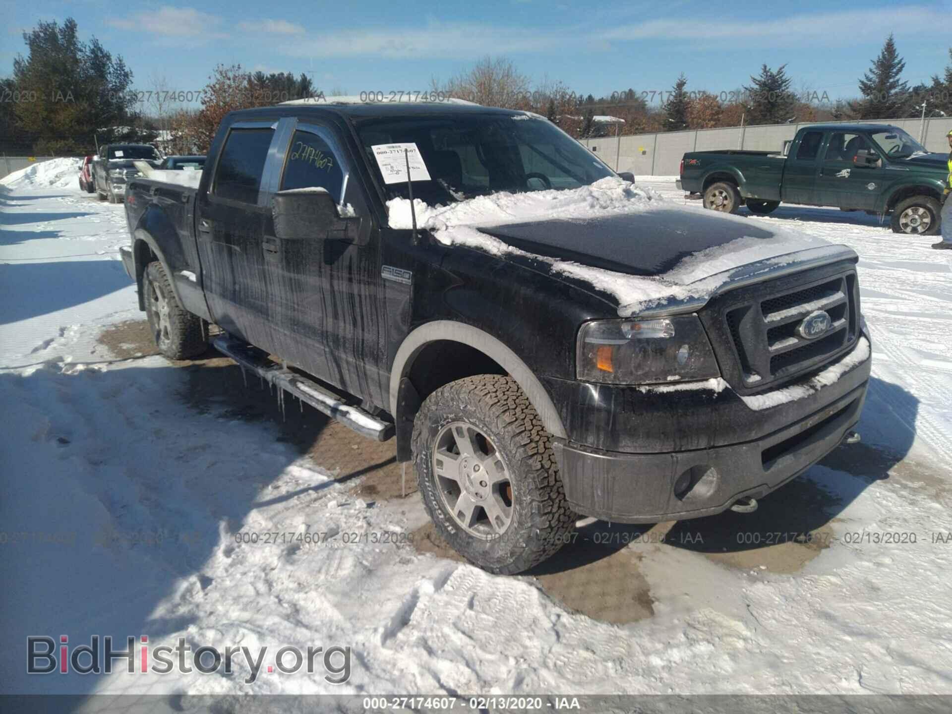 Фотография 1FTPW04537KC83849 - FORD F150 2007