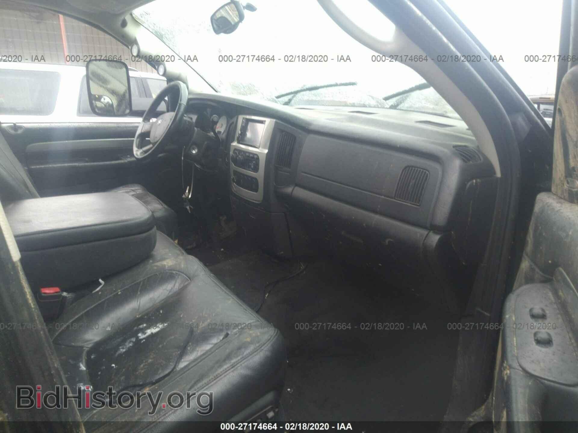 2004 DODGE RAM 3500 - VIN: 3D3MU48C14G117767 - Фото 5