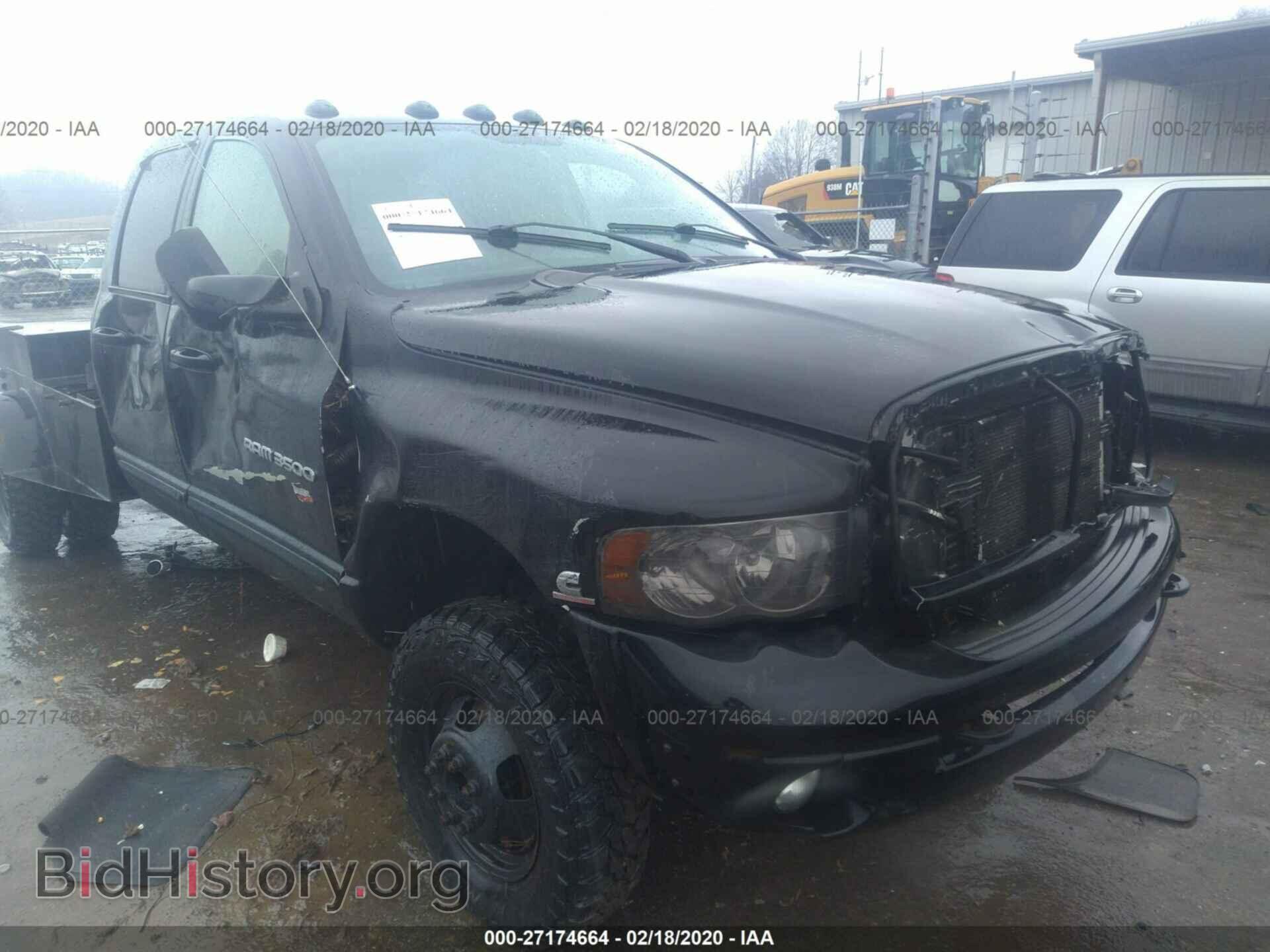 2004 DODGE RAM 3500 - VIN: 3D3MU48C14G117767 - Фото 8