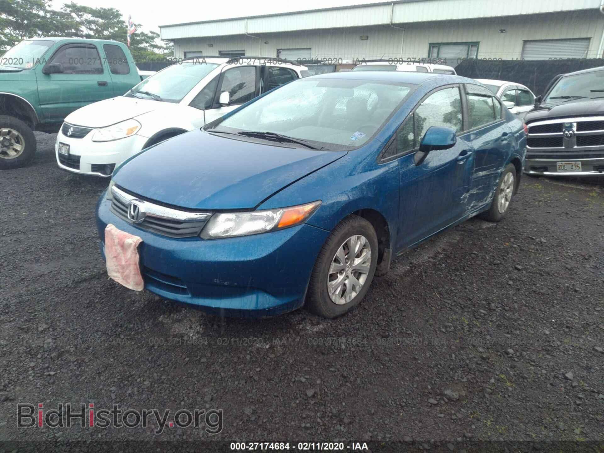 2012 HONDA CIVIC - VIN: 19XFB2F57CE046410 - Фото 2