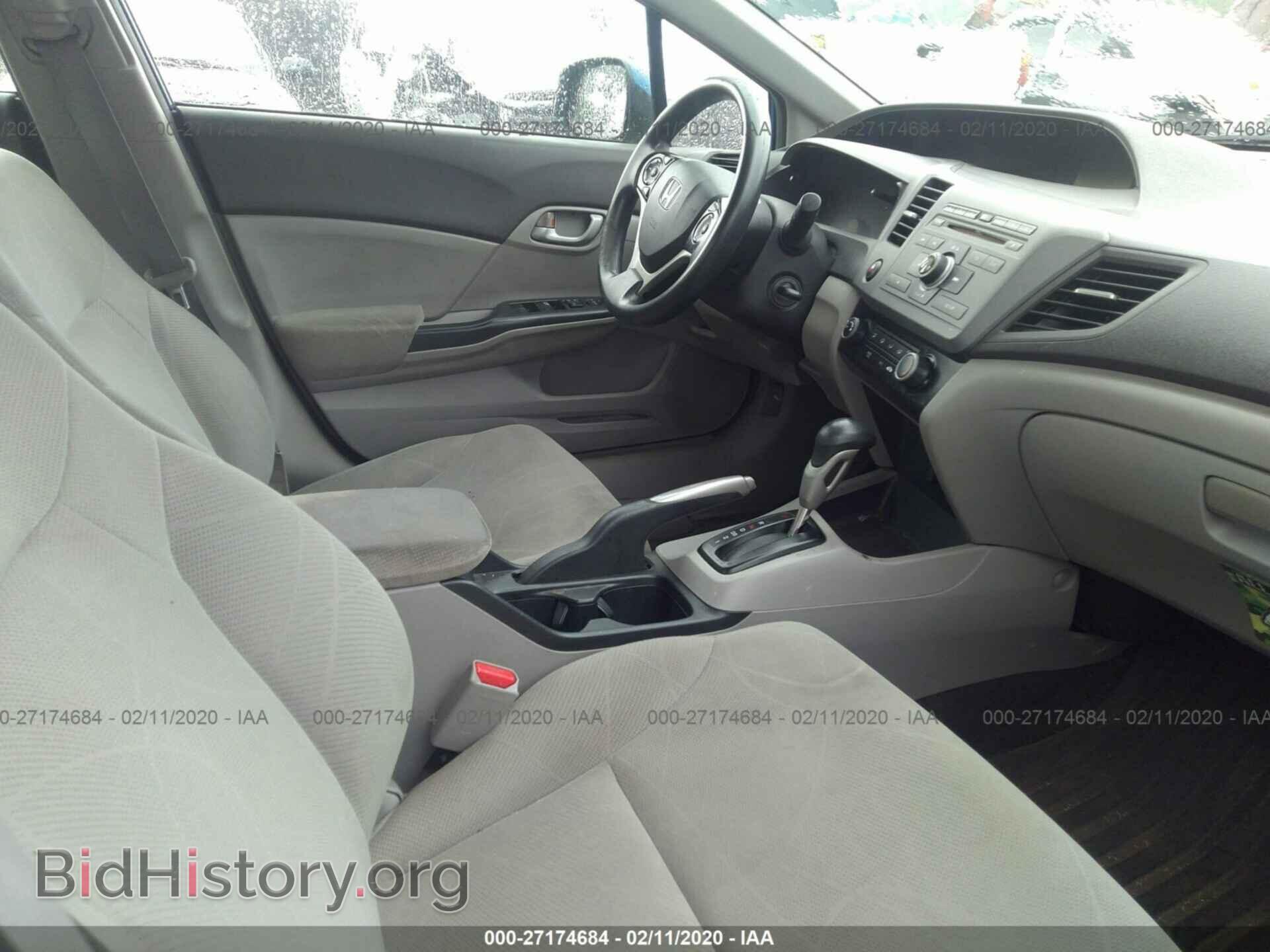 2012 HONDA CIVIC - VIN: 19XFB2F57CE046410 - Фото 5