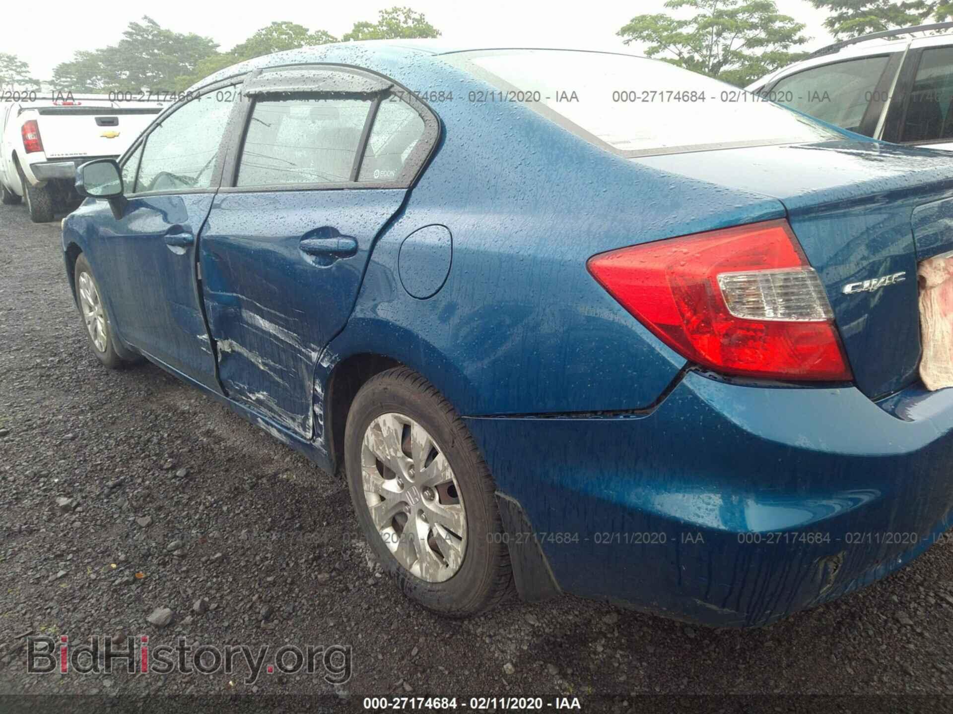 2012 HONDA CIVIC - VIN: 19XFB2F57CE046410 - Фото 6