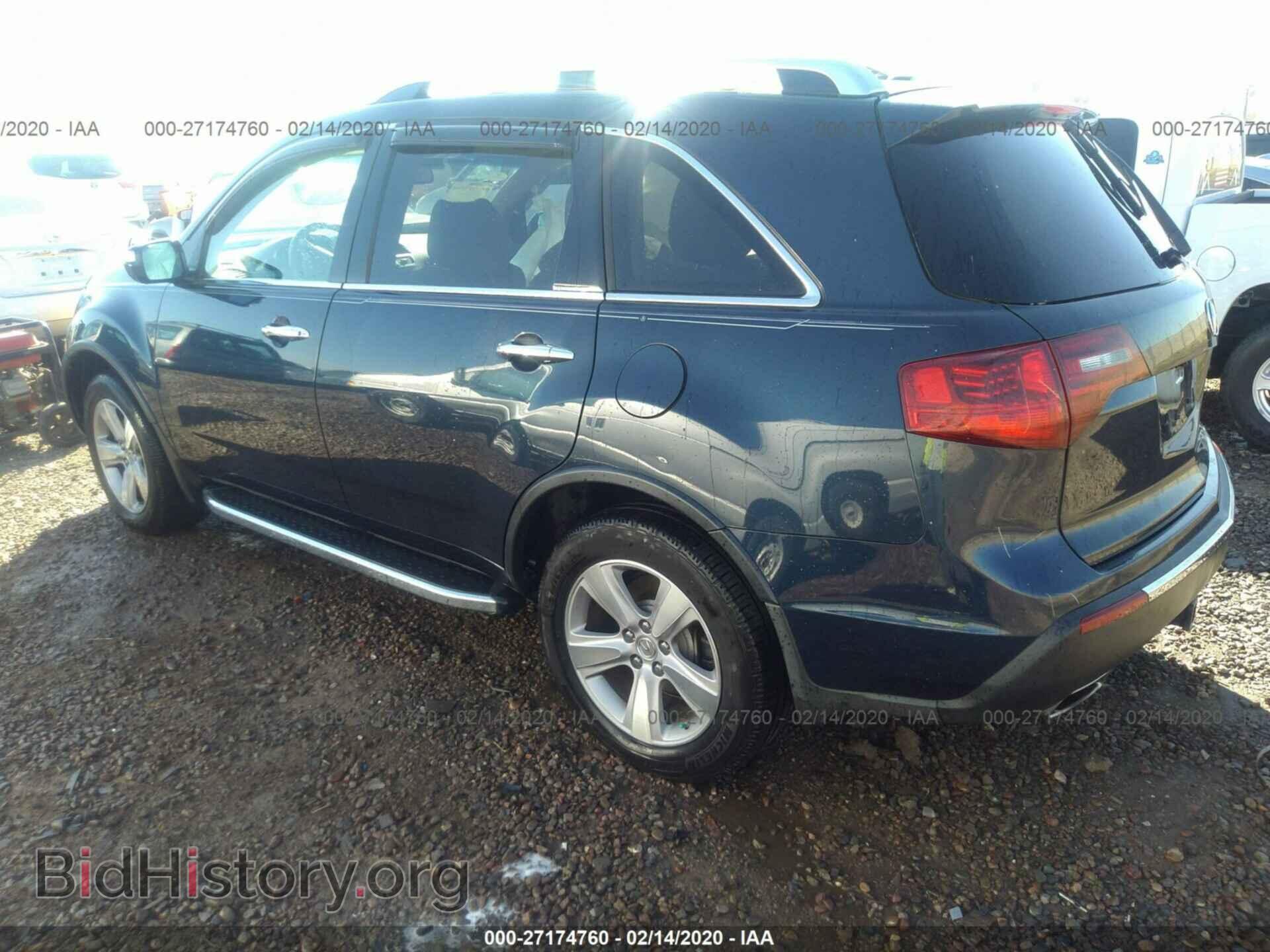 2013 ACURA MDX - VIN: 2HNYD2H39DH521702 - Фото 3