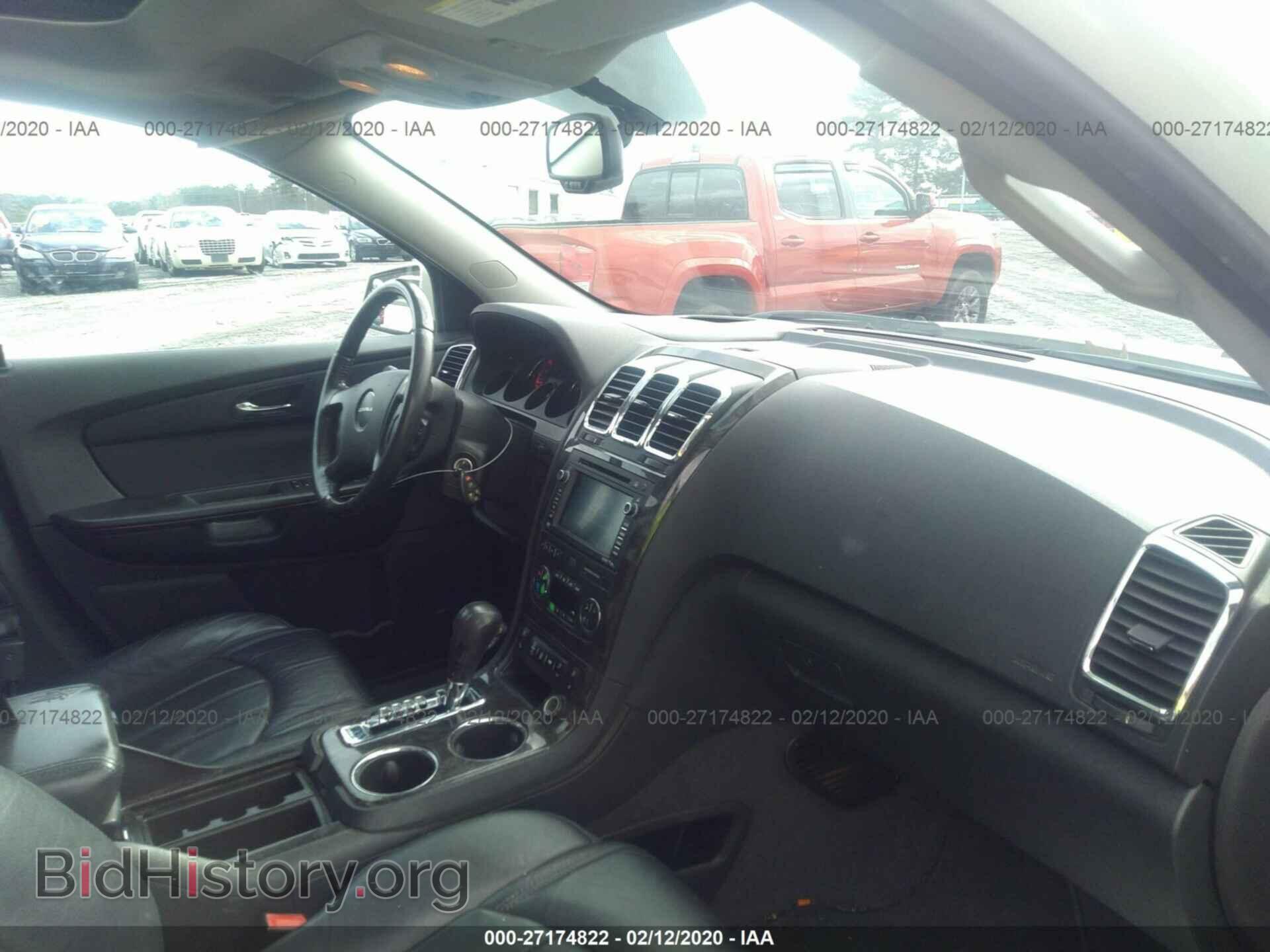 2012 GMC ACADIA - VIN: 1GKKRTED3CJ307256 - Фото 5