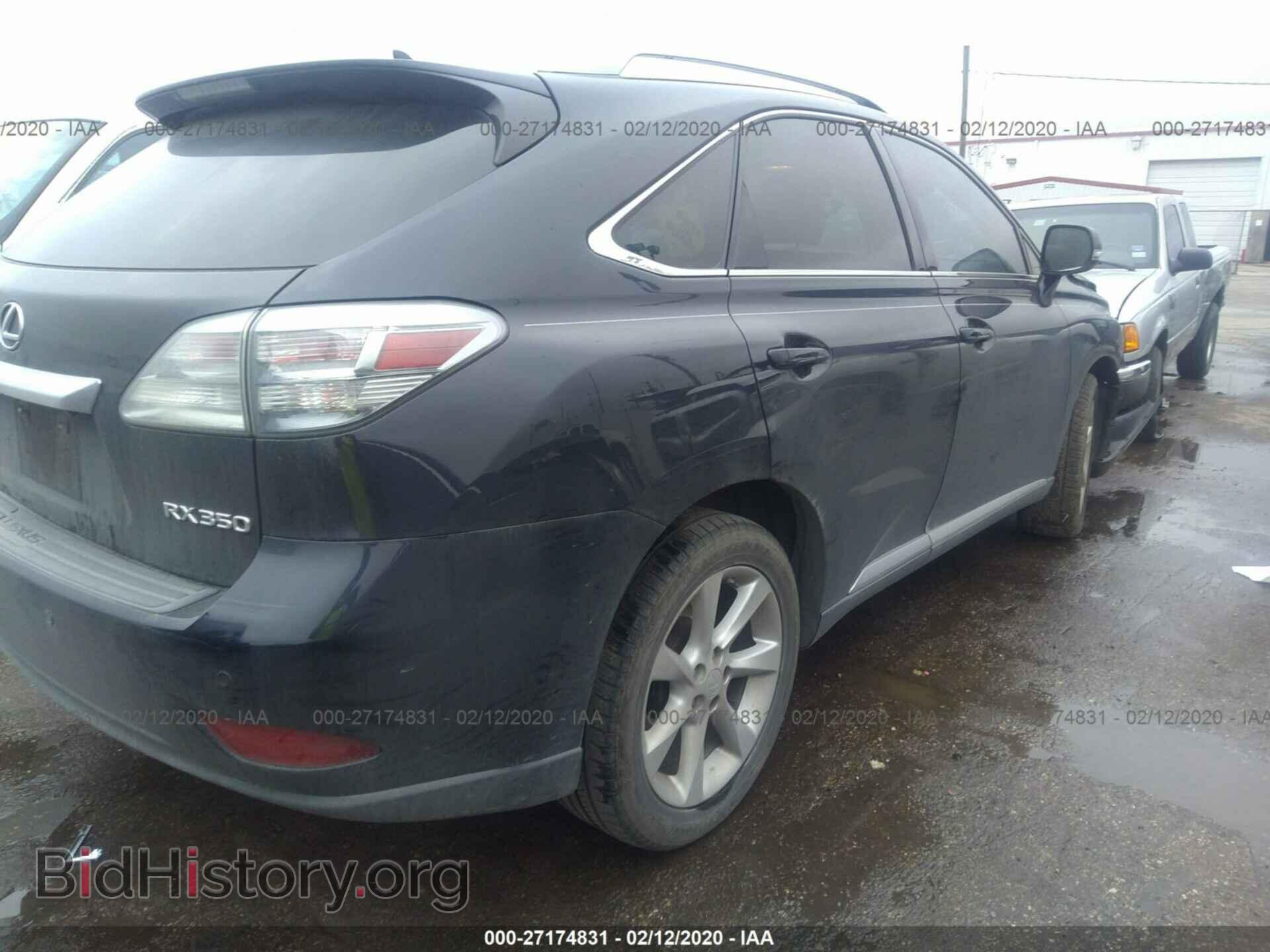 2010 LEXUS RX - VIN: 2T2ZK1BA2AC028589 - Фото 4