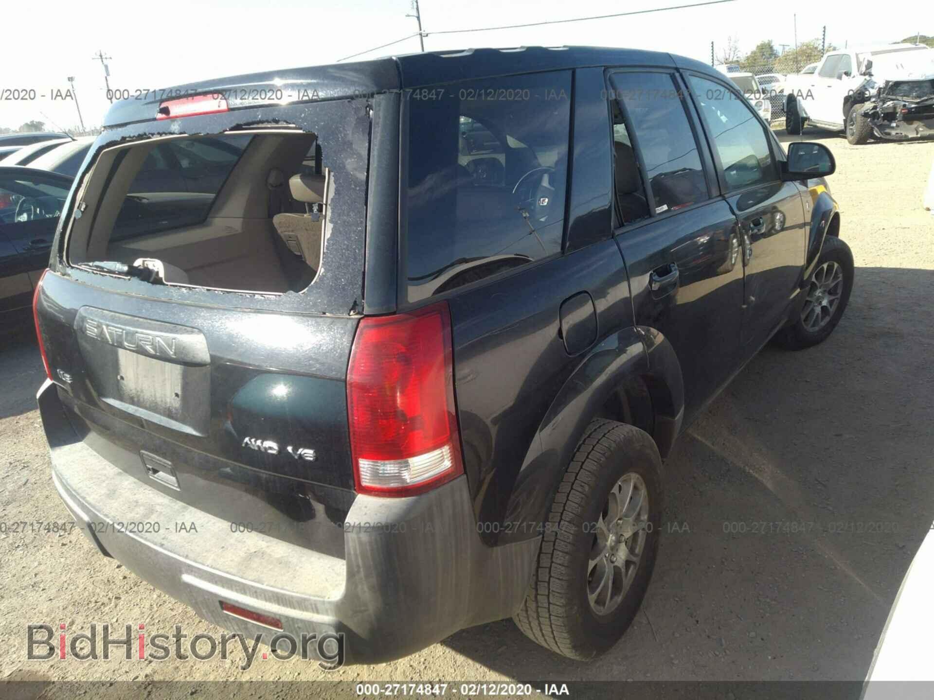 2005 SATURN VUE - VIN: 5GZCZ63435S810608 - Фото 4