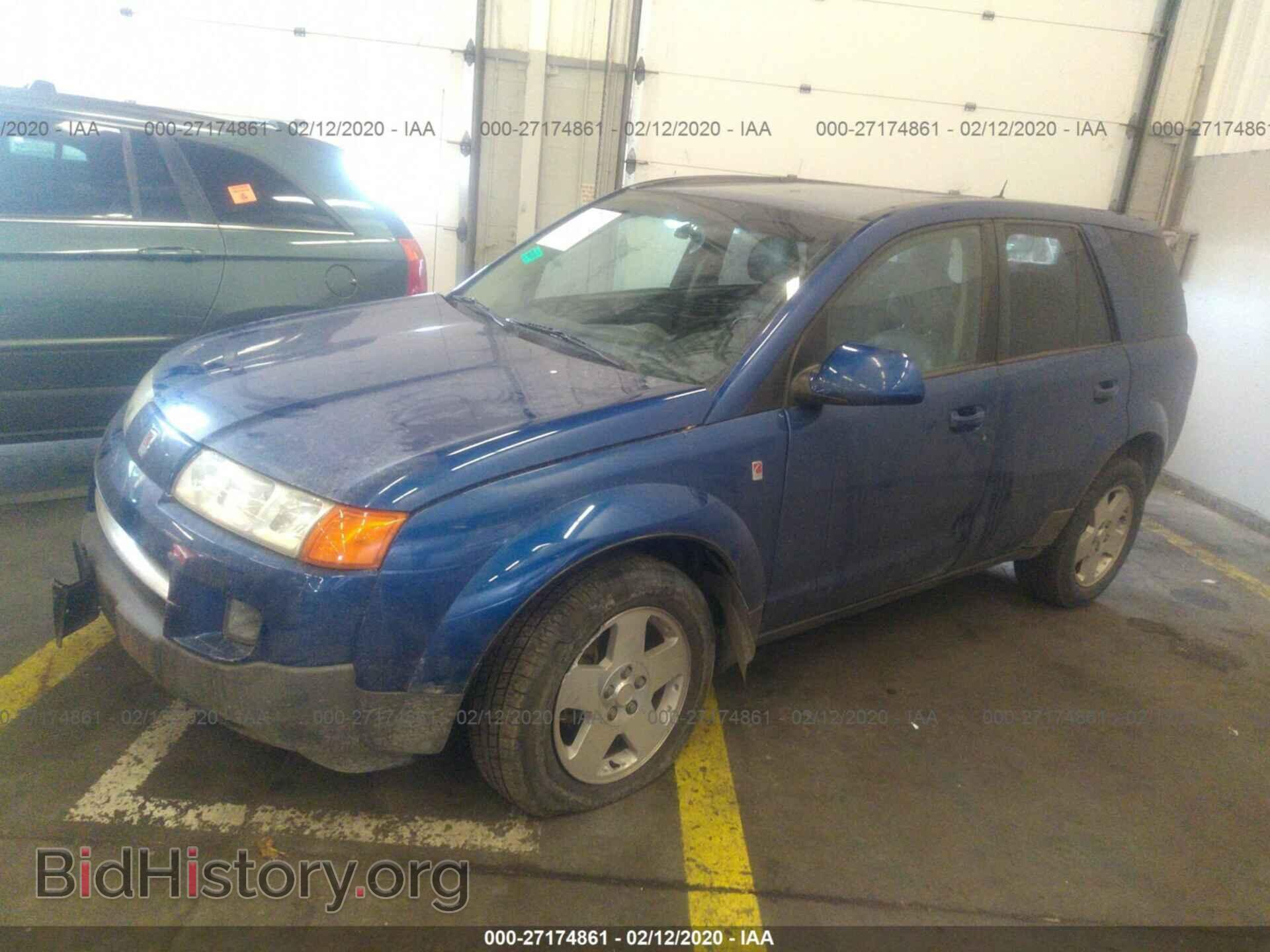 2005 SATURN VUE - VIN: 5GZCZ53445S847192 - Фото 2