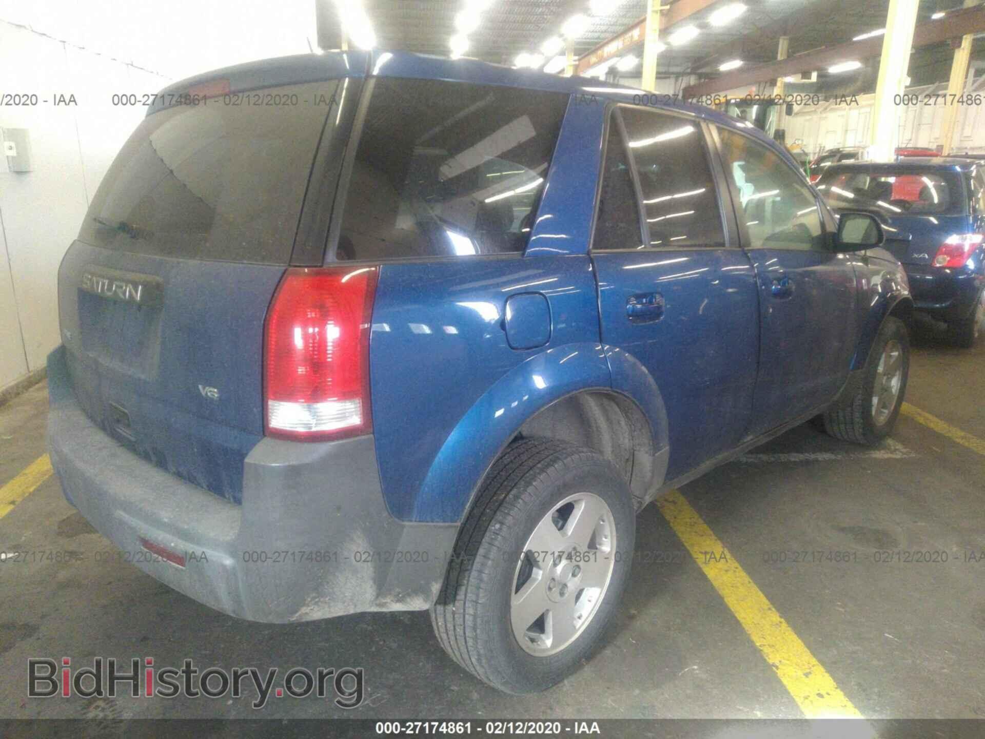 2005 SATURN VUE - VIN: 5GZCZ53445S847192 - Фото 4