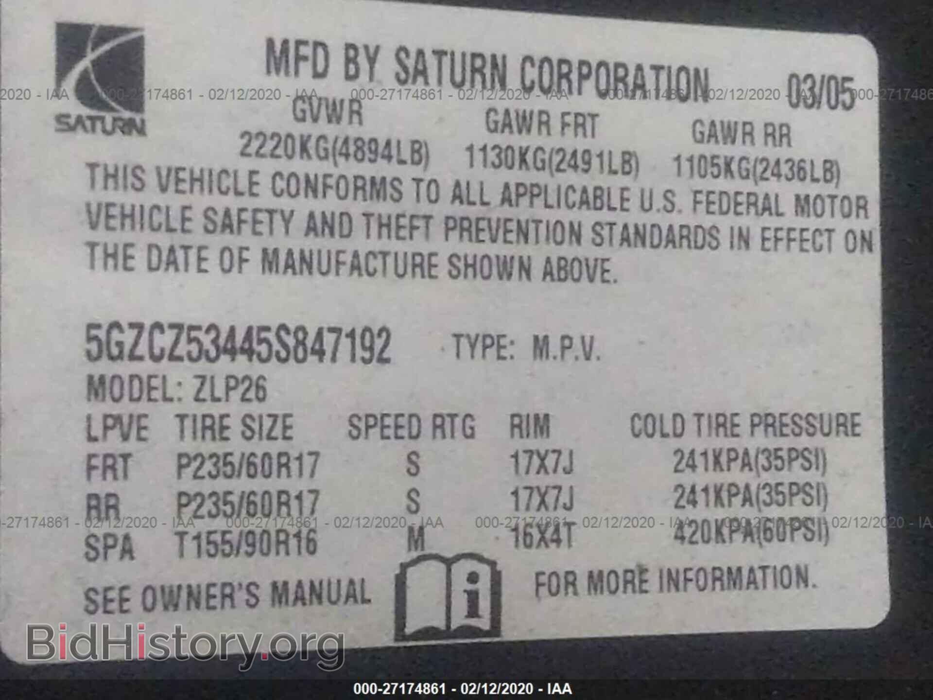 2005 SATURN VUE - VIN: 5GZCZ53445S847192 - Фото 9