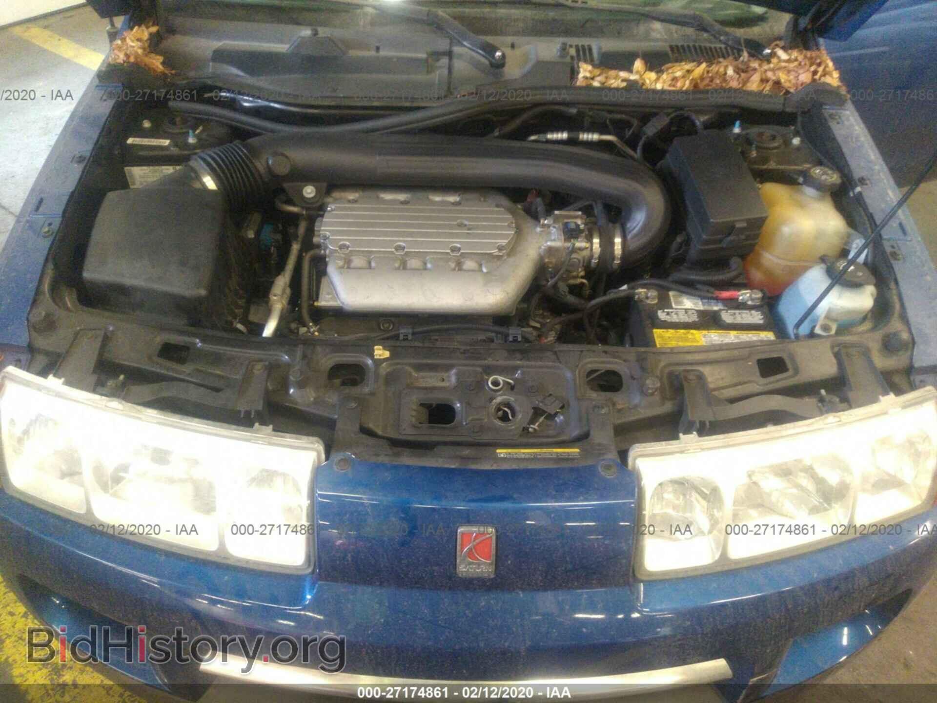 2005 SATURN VUE - VIN: 5GZCZ53445S847192 - Фото 10
