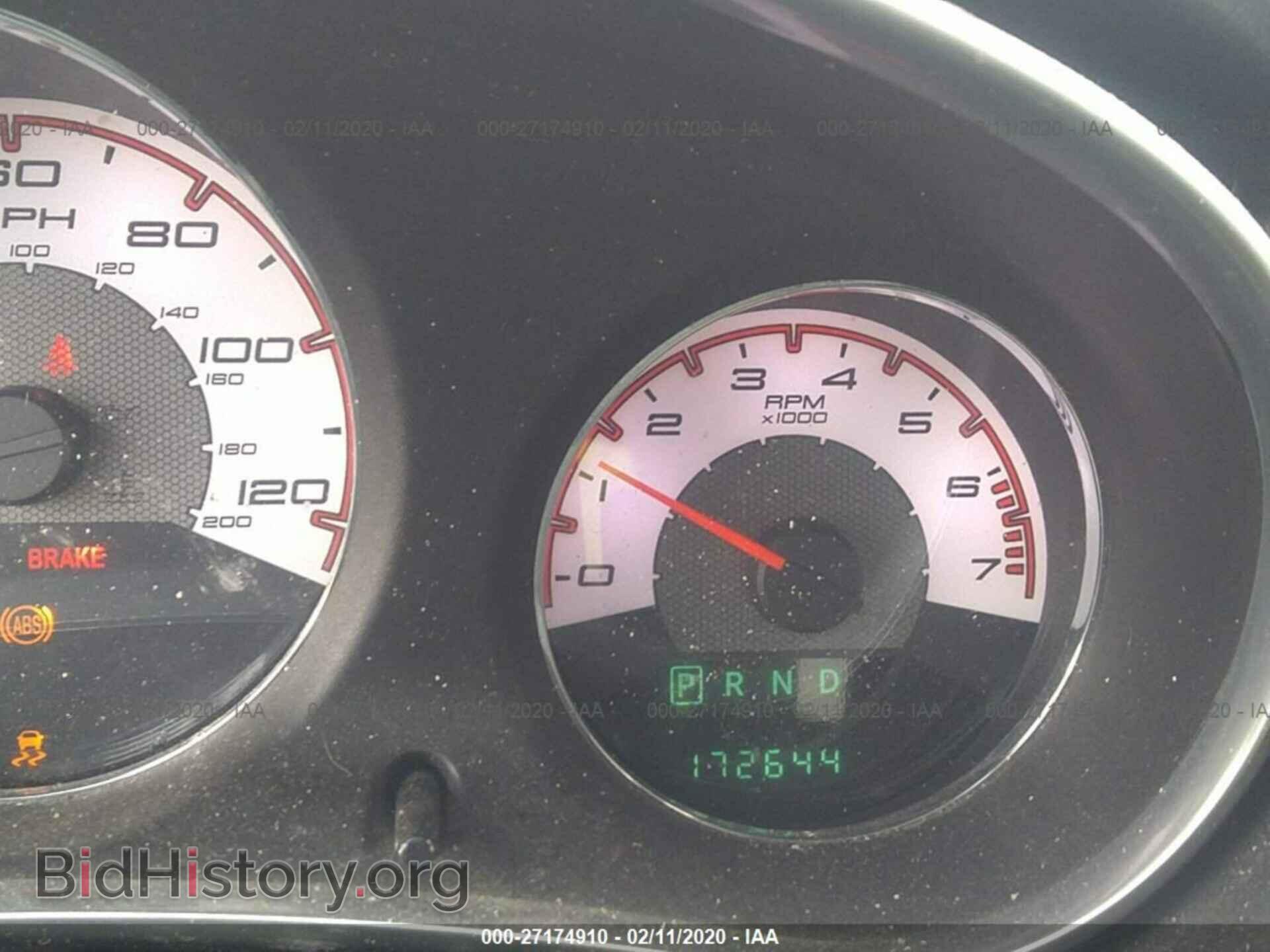 2012 CHRYSLER 200 - VIN: 1C3CCBBBXCN249075 - Фото 7