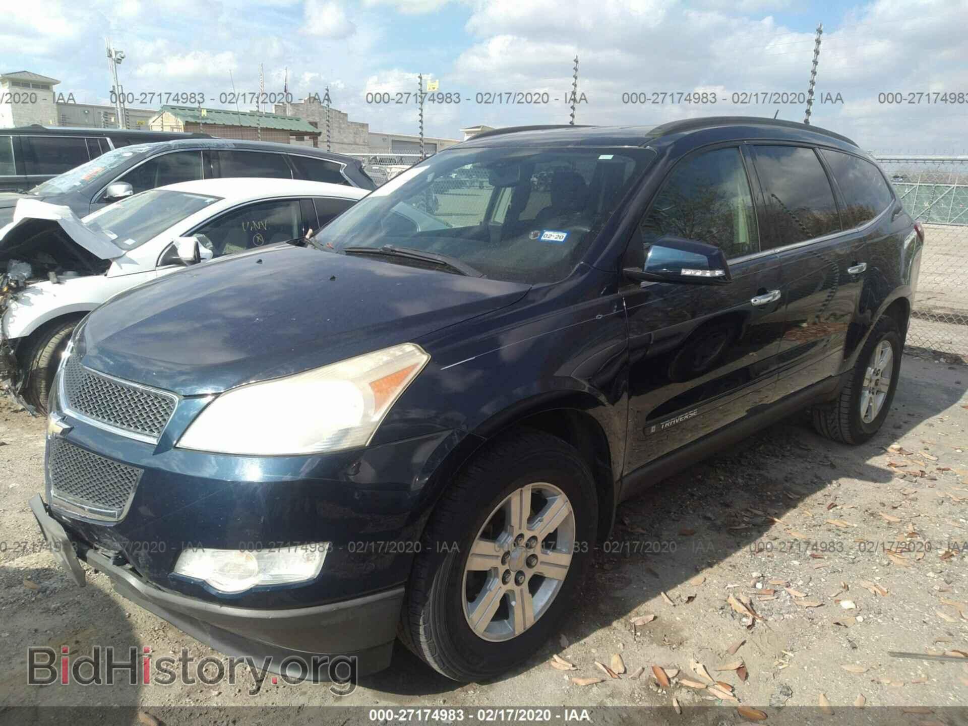 2009 CHEVROLET TRAVERSE - VIN: 1GNER23D29S139304 - Фото 2