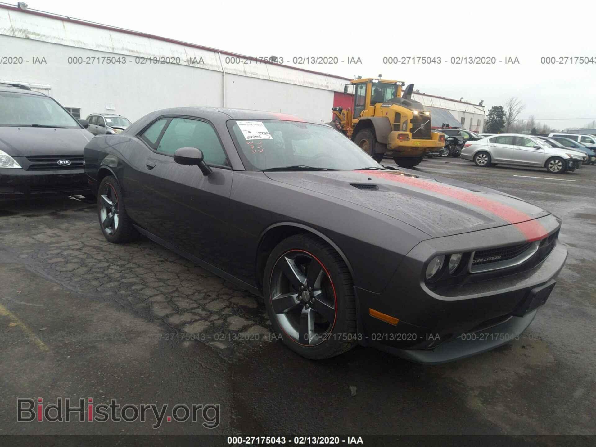 Photo 2C3CDYAG2DH728632 - DODGE CHALLENGER 2013