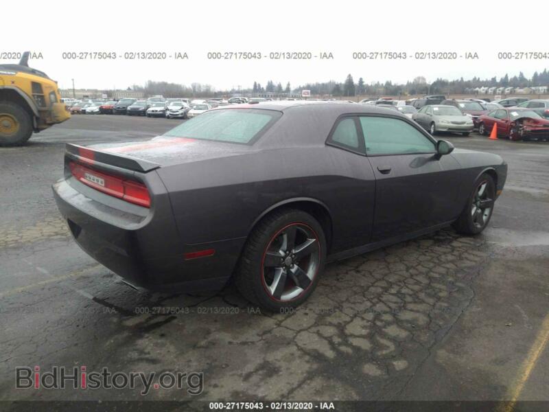 2013 Dodge CHALLENGER (VIN 2C3CDYAG2DH728632) — photo 4 of 11