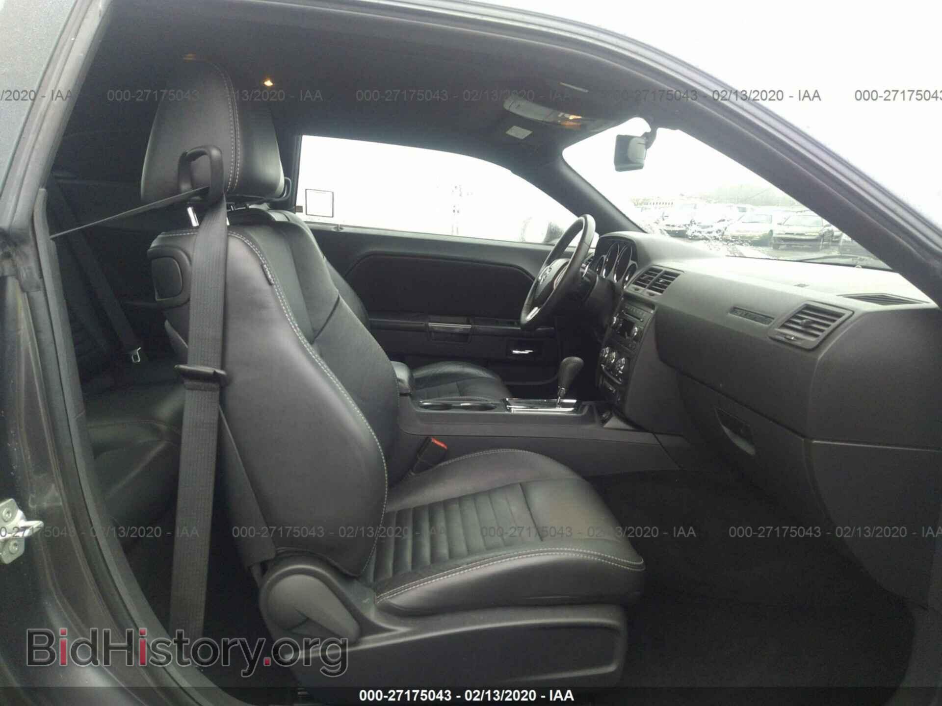 2013 DODGE CHALLENGER - VIN: 2C3CDYAG2DH728632 - Photo 5