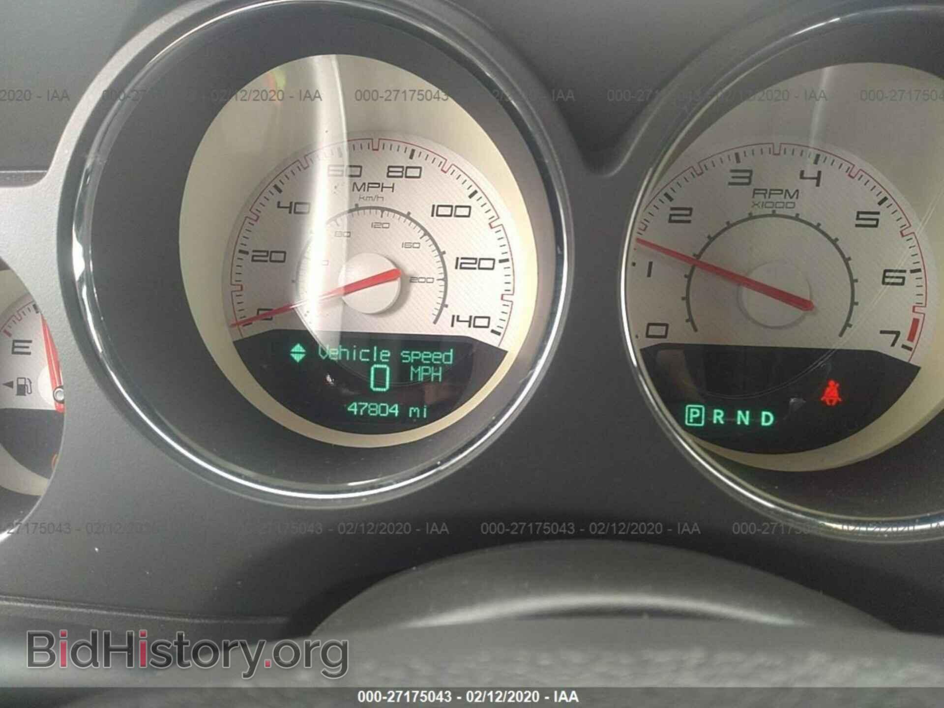2013 DODGE CHALLENGER - VIN: 2C3CDYAG2DH728632 - Photo 7