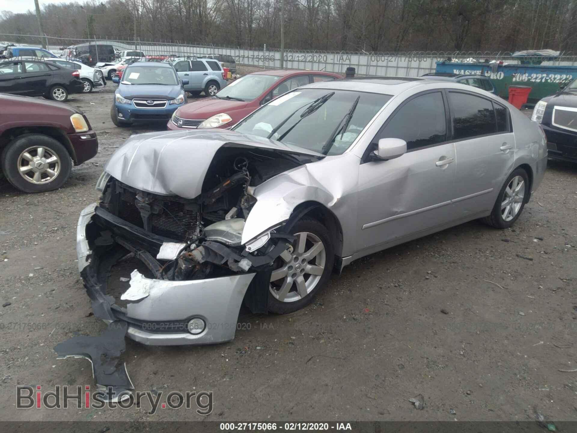 2005 NISSAN MAXIMA - VIN: 1N4BA41E35C861319 - Фото 2