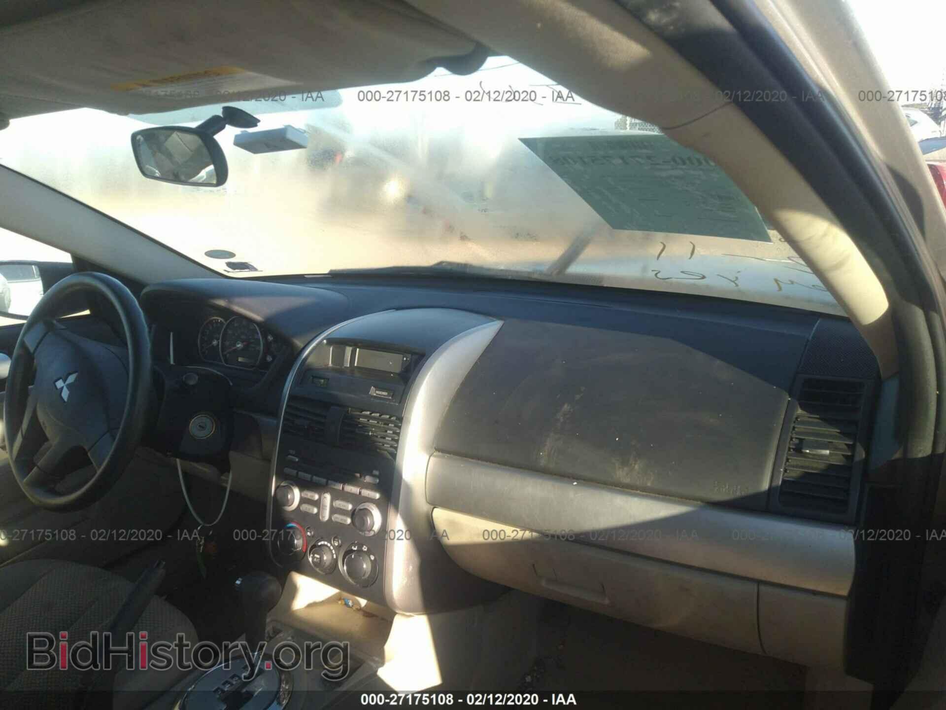 2007 MITSUBISHI GALANT - VIN: 4A3AB36F57E083737 - Фото 5