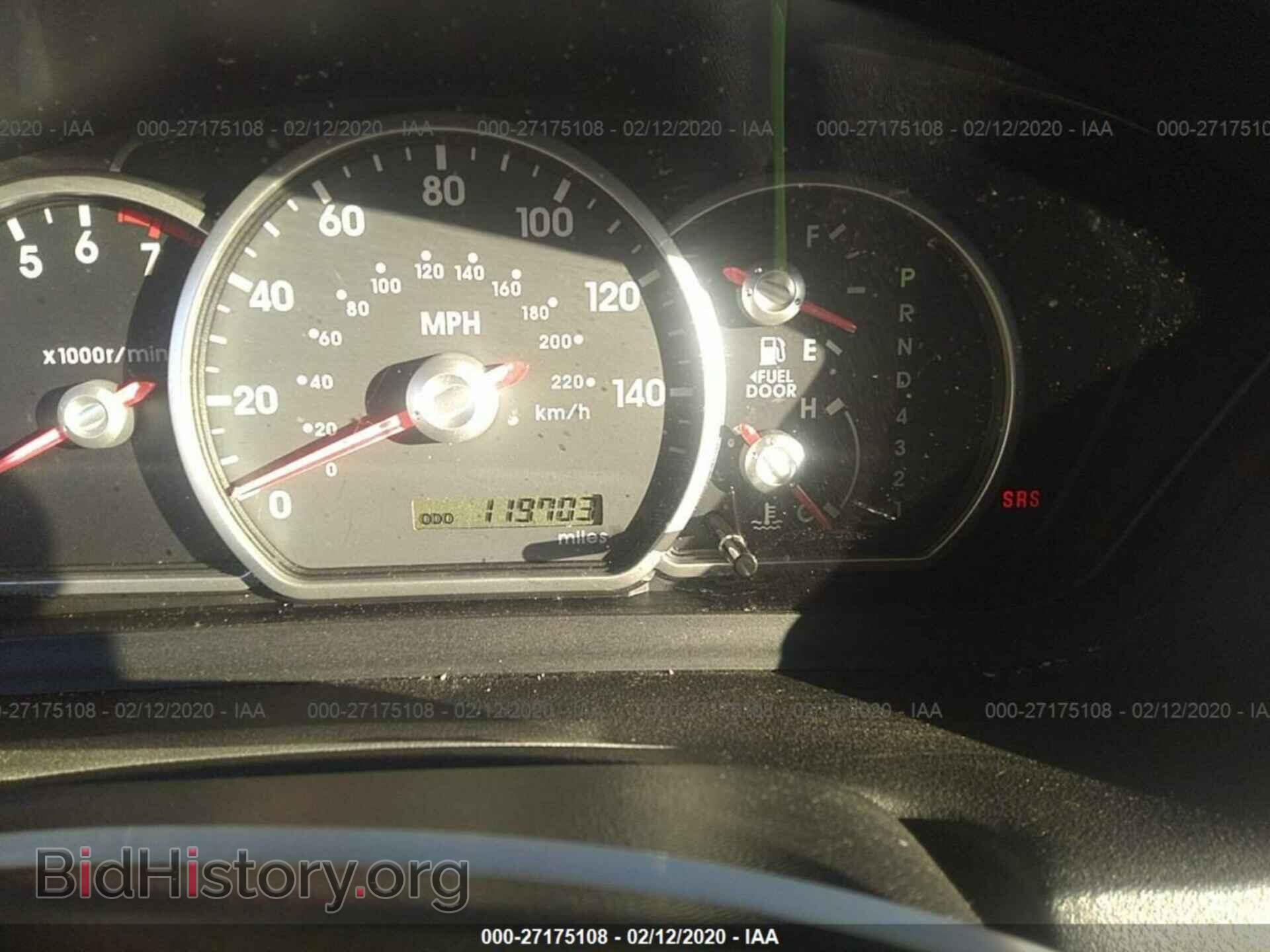 2007 MITSUBISHI GALANT - VIN: 4A3AB36F57E083737 - Фото 7