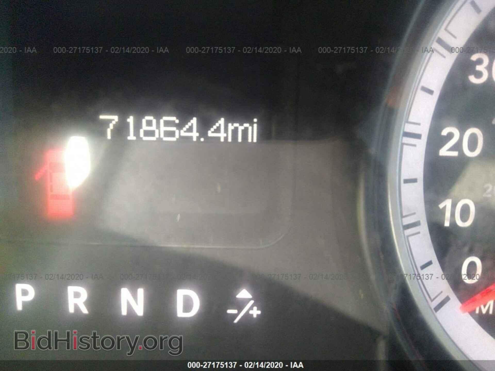 2014 RAM 1500 - VIN: 1C6RR7FT8ES419692 - Фото 7