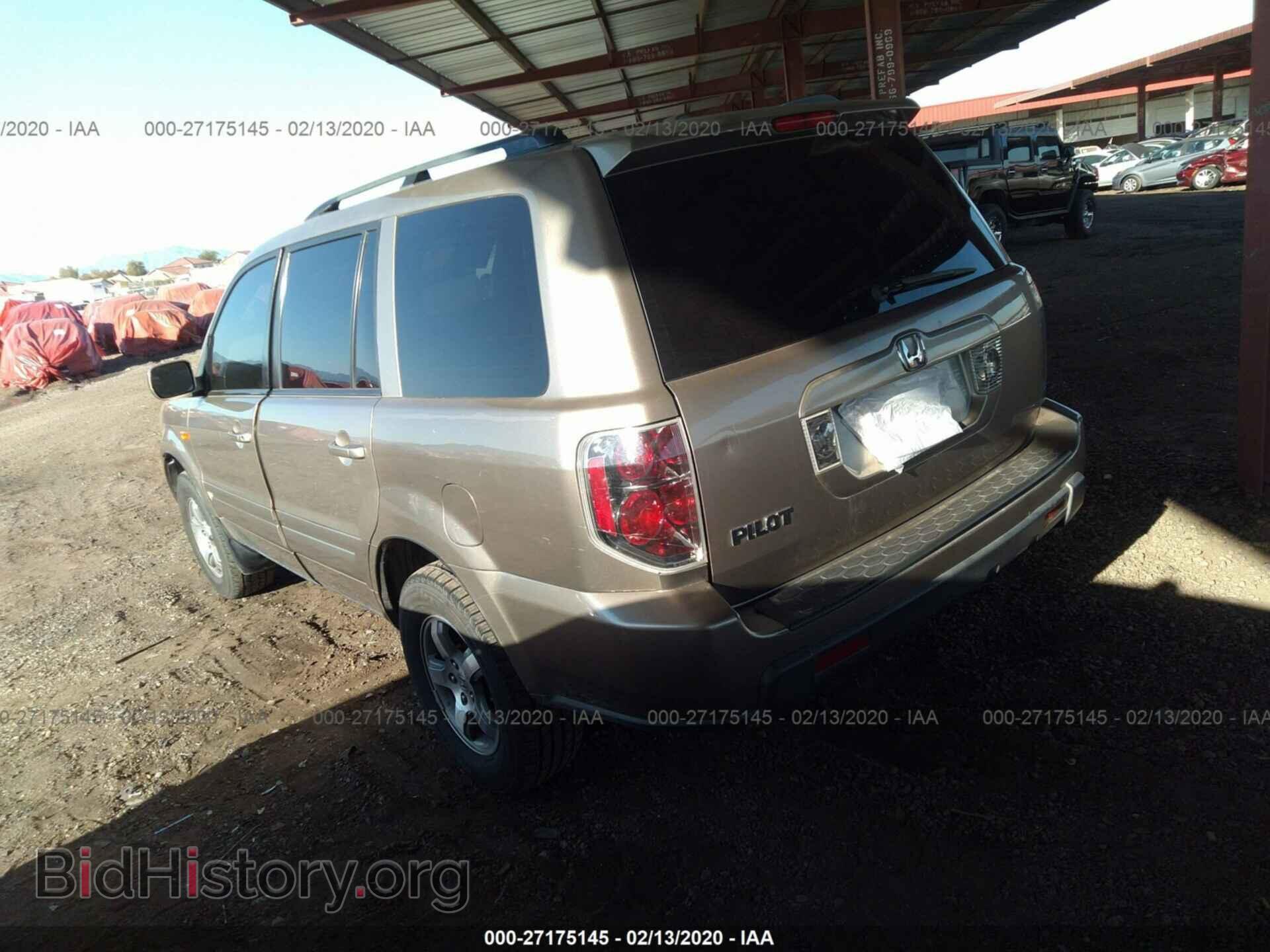 2007 HONDA PILOT - VIN: 5FNYF28557B011519 - Фото 3