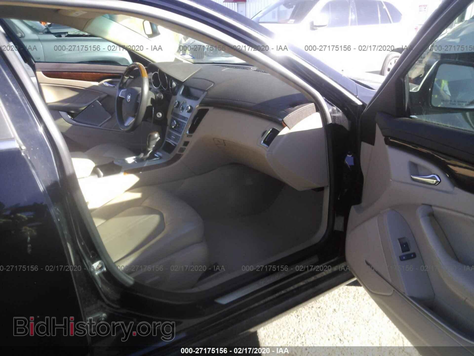 2008 CADILLAC CTS - VIN: 1G6DF577980184885 - Фото 5