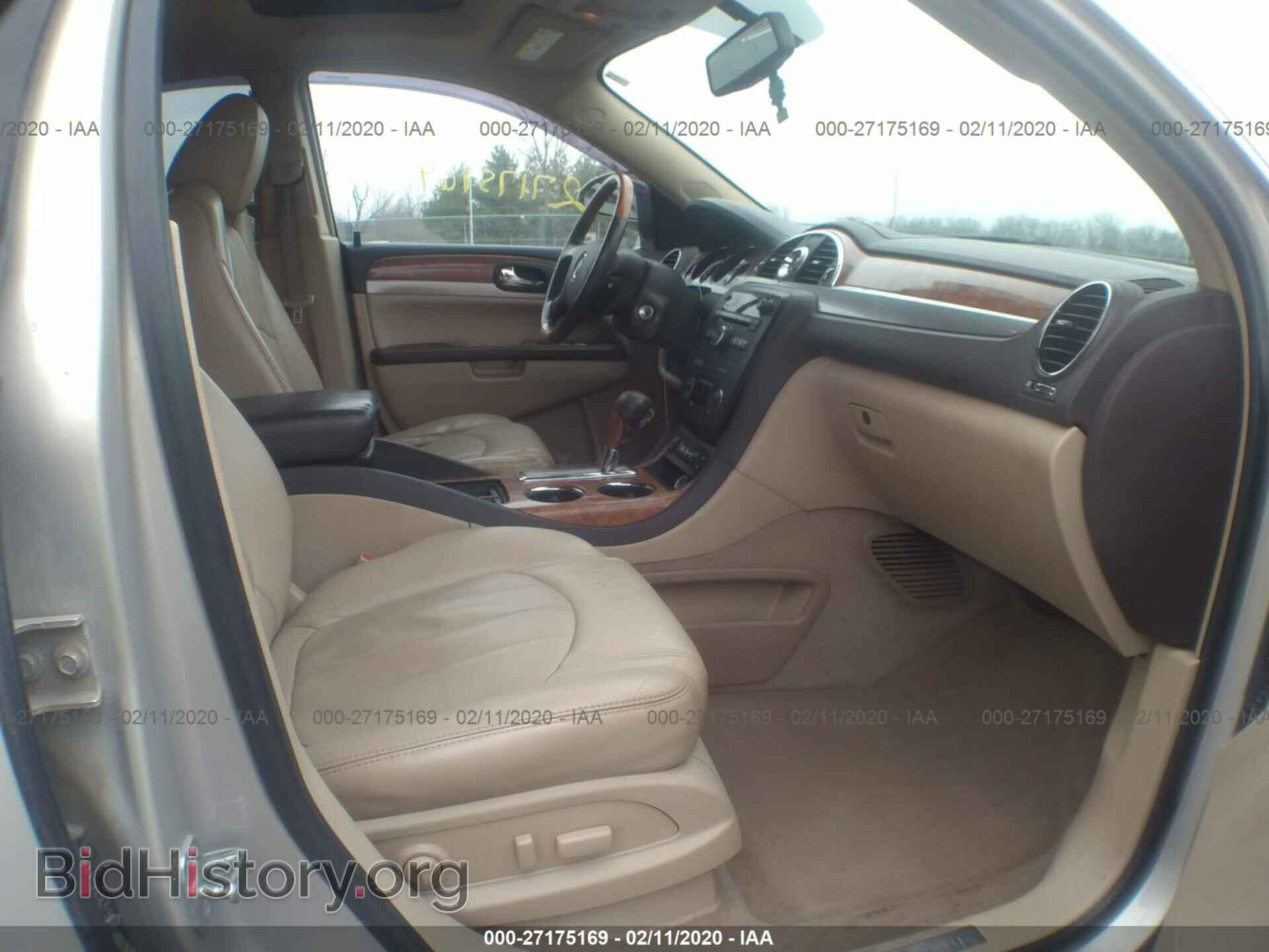 2010 BUICK ENCLAVE - VIN: 5GALVBED9AJ142608 - Фото 5