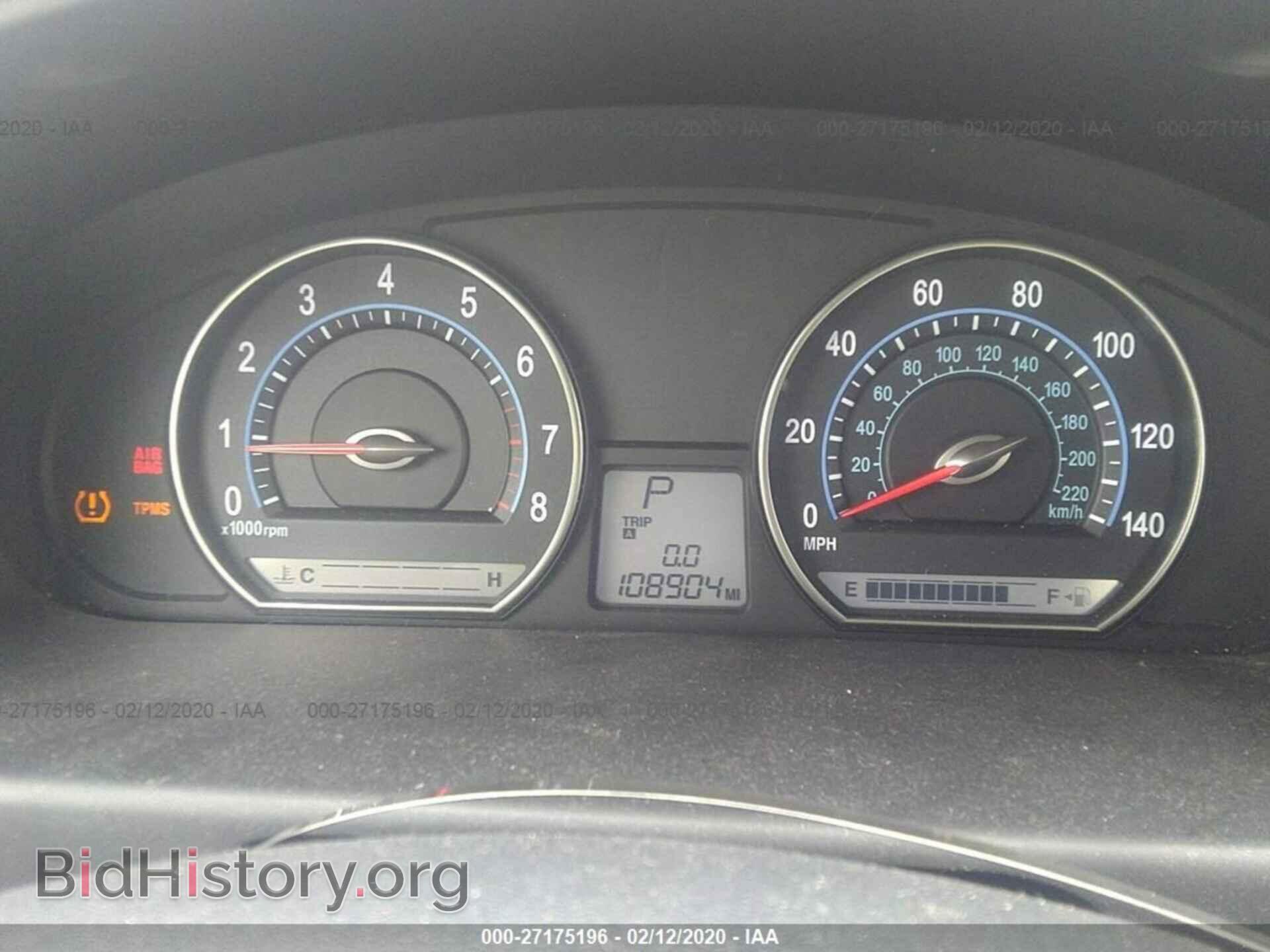 2008 KIA OPTIMA - VIN: KNAGE123685229047 - Фото 7