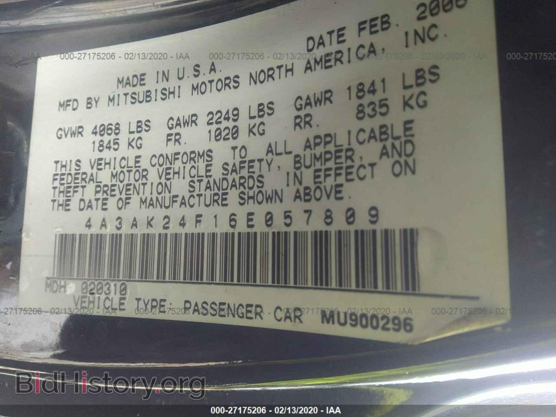 2006 MITSUBISHI ECLIPSE - VIN: 4A3AK24F16E057809 - Photo 9