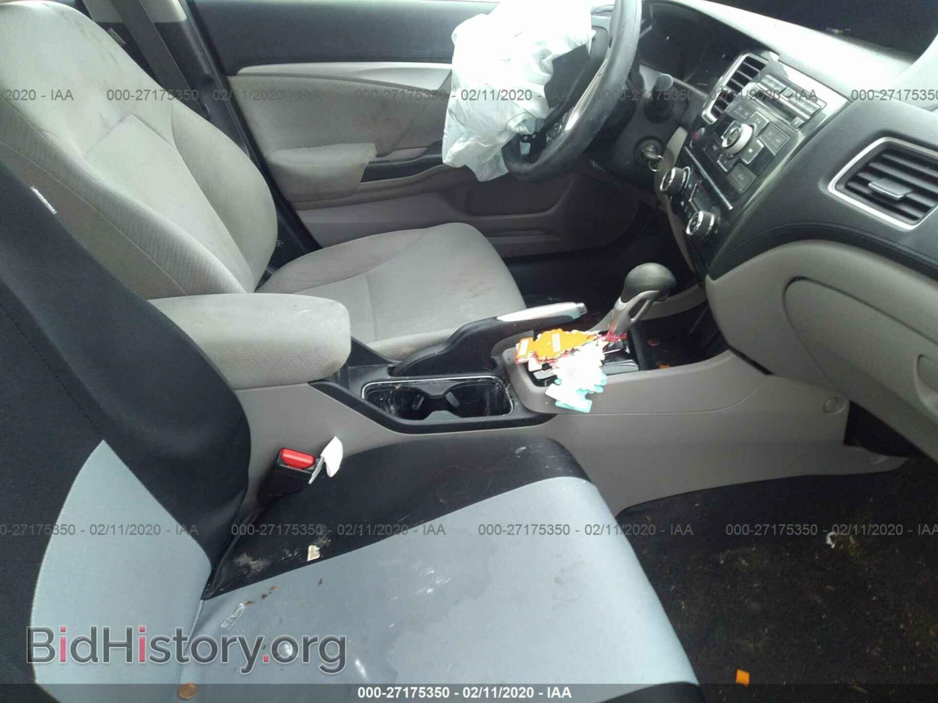 2013 HONDA CIVIC - VIN: 19XFB2F80DE211712 - Фото 5
