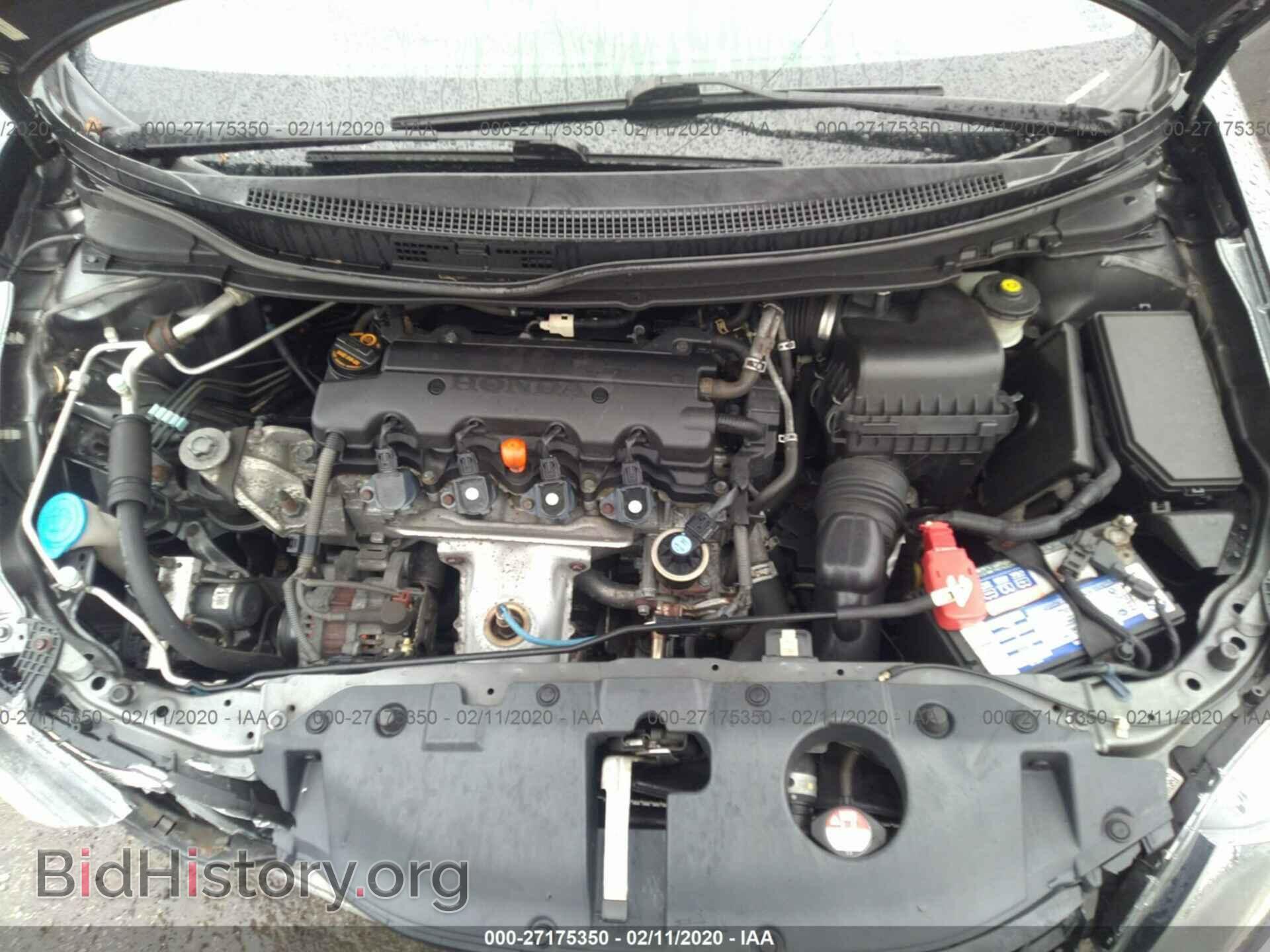 2013 HONDA CIVIC - VIN: 19XFB2F80DE211712 - Фото 10