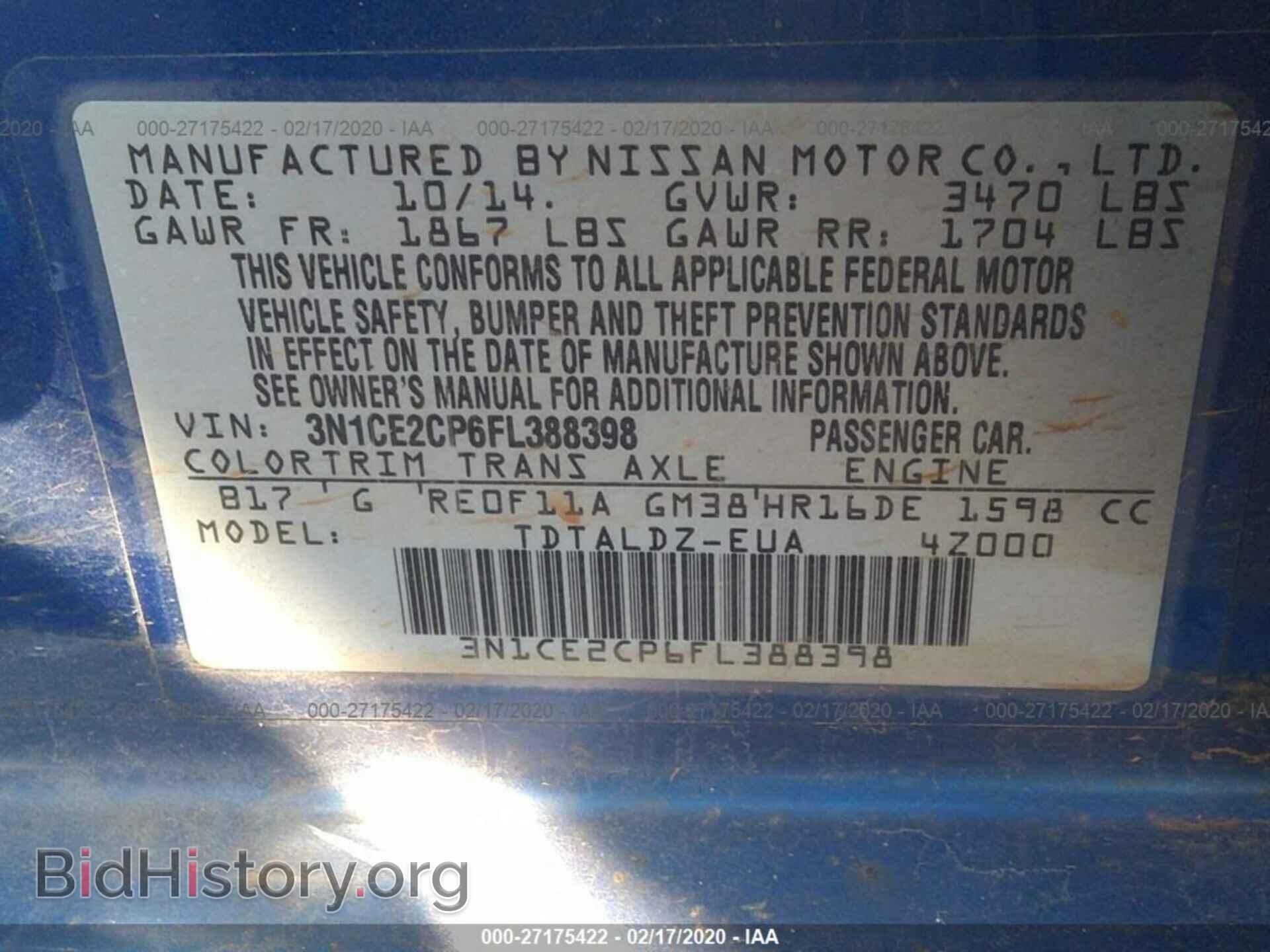 2015 NISSAN VERSA NOTE - VIN: 3N1CE2CP6FL388398 - Фото 9