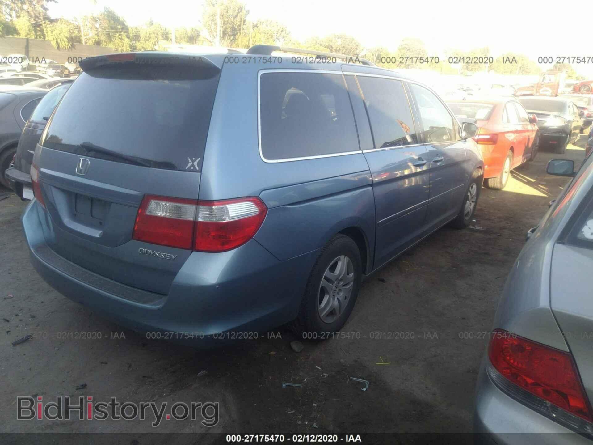 2005 HONDA ODYSSEY - VIN: 5FNRL38425B103226 - Фото 4